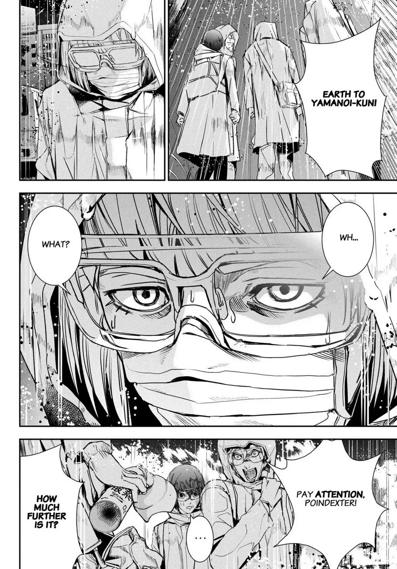 Read Apocalypse no Toride chapter 32 image 4 on Lezhin