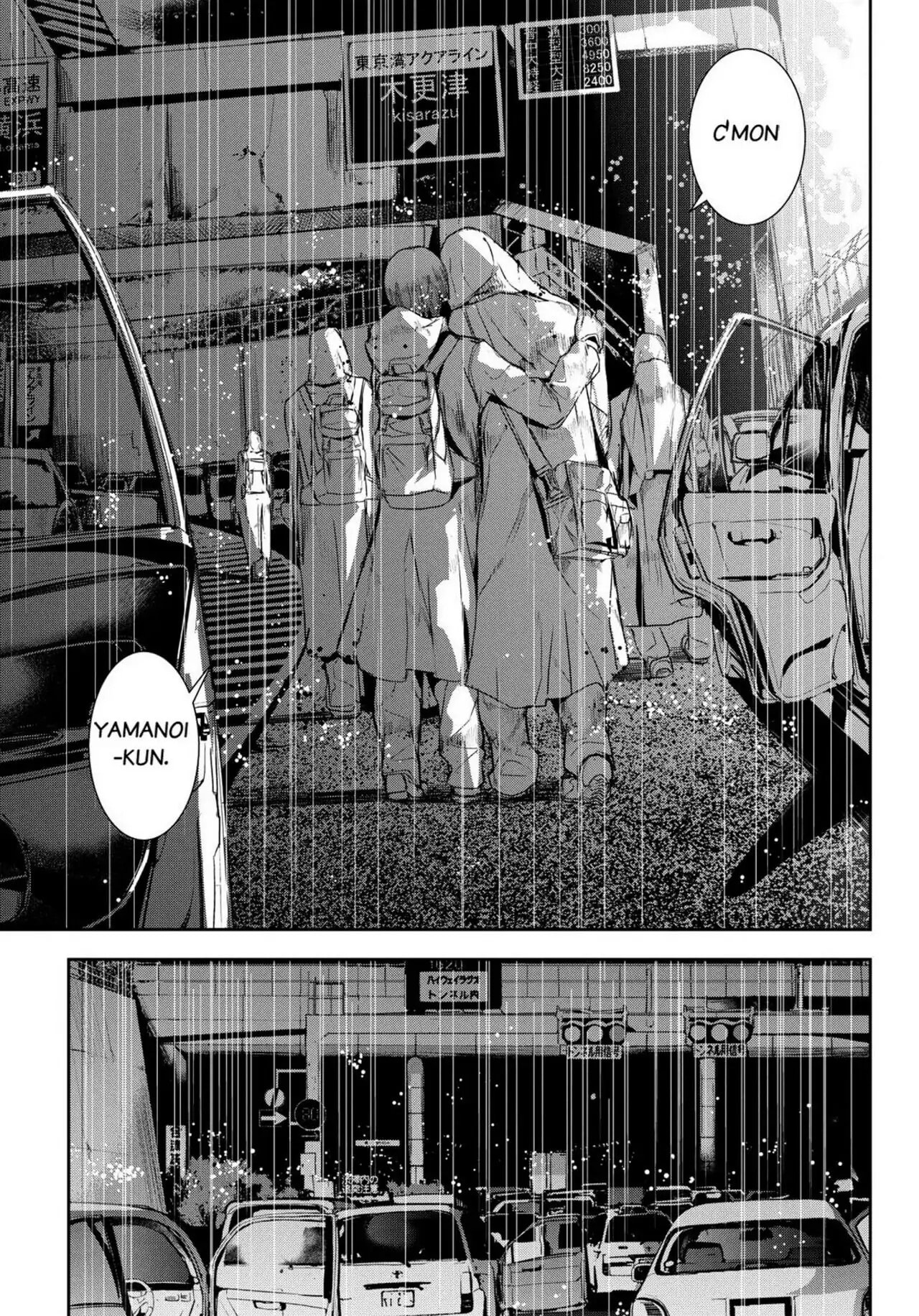 Read Apocalypse no Toride chapter 32 image 9 on Lezhin