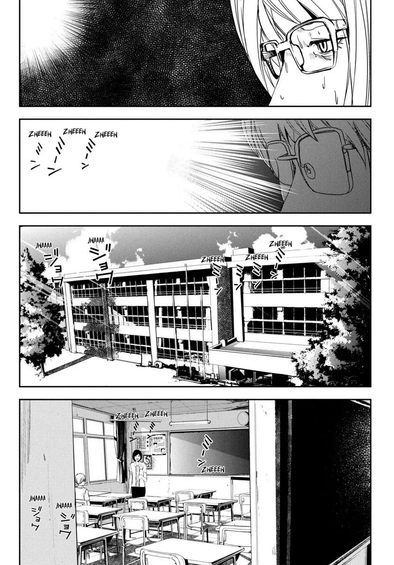 Read Apocalypse no Toride chapter 33 image 1 on Lezhin