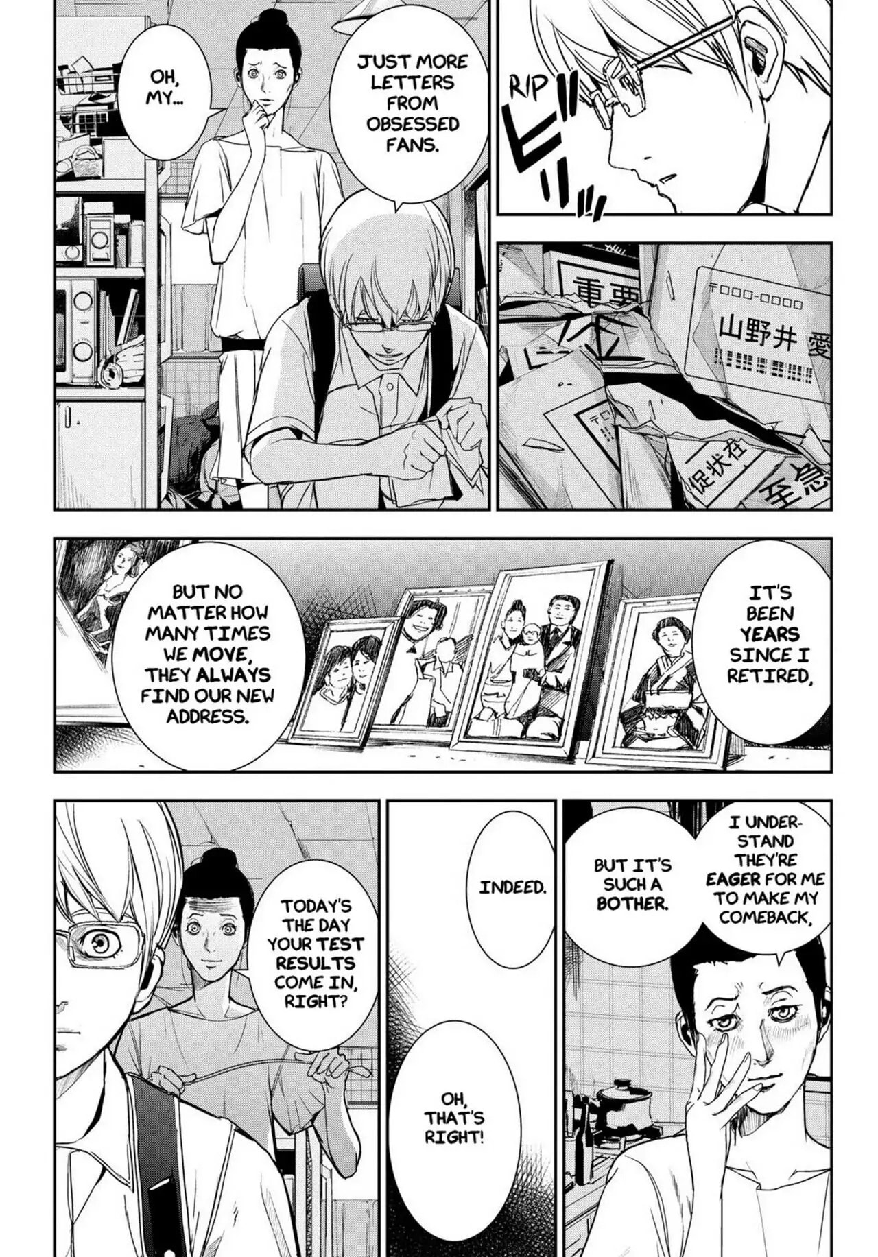 Read Apocalypse no Toride chapter 33 image 10 on Lezhin