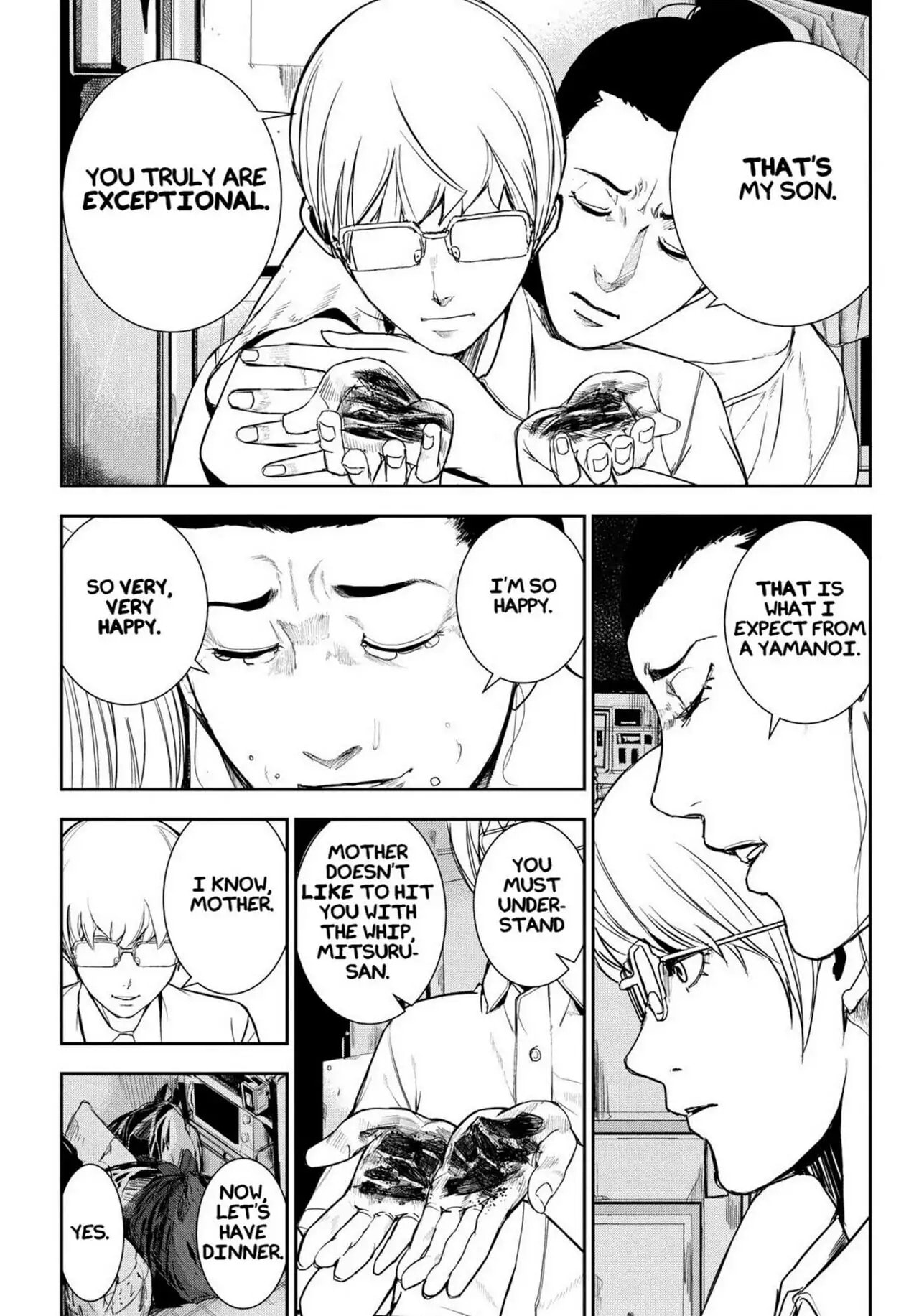 Read Apocalypse no Toride chapter 33 image 12 on Lezhin