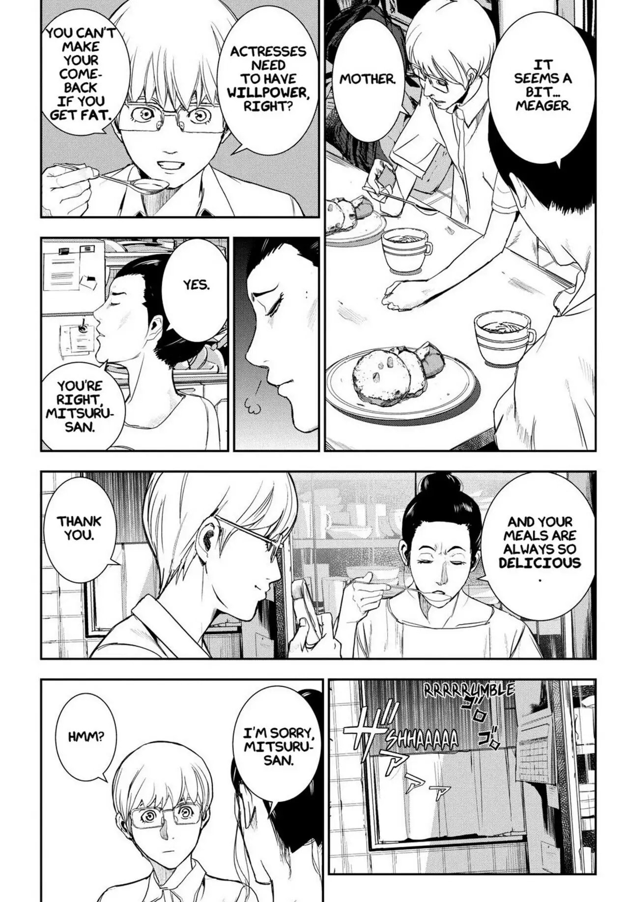 Read Apocalypse no Toride chapter 33 image 14 on Lezhin