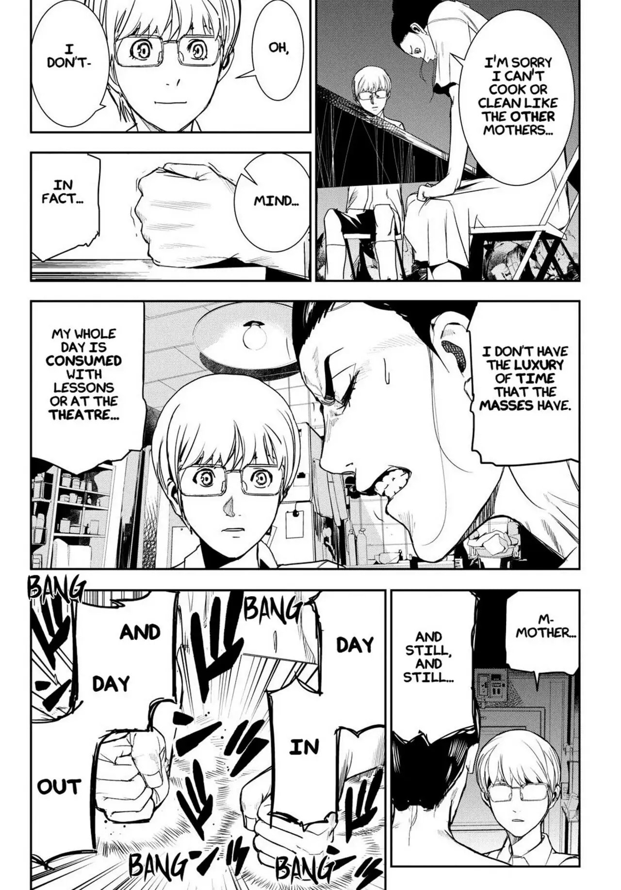 Read Apocalypse no Toride chapter 33 image 15 on Lezhin