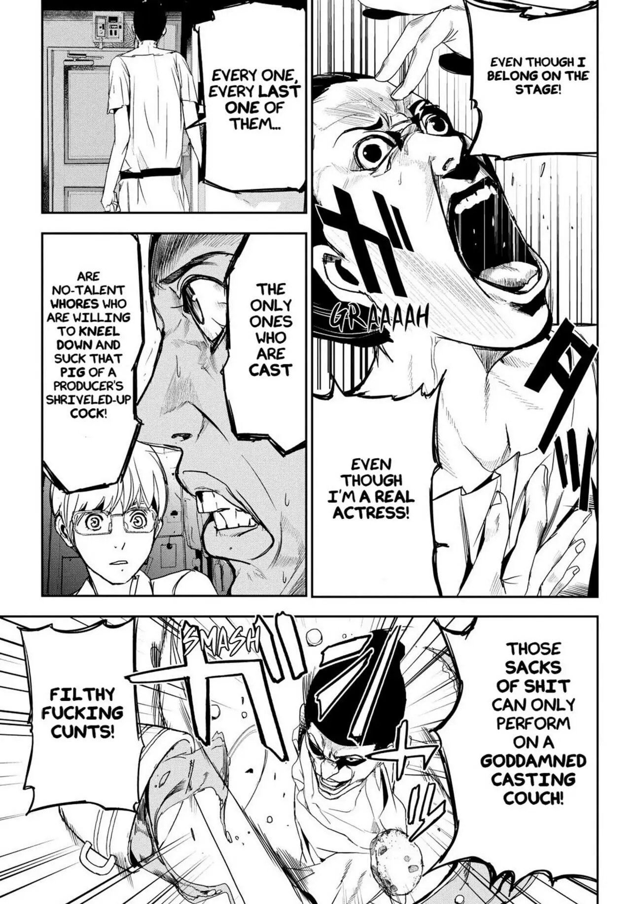 Read Apocalypse no Toride chapter 33 image 16 on Lezhin