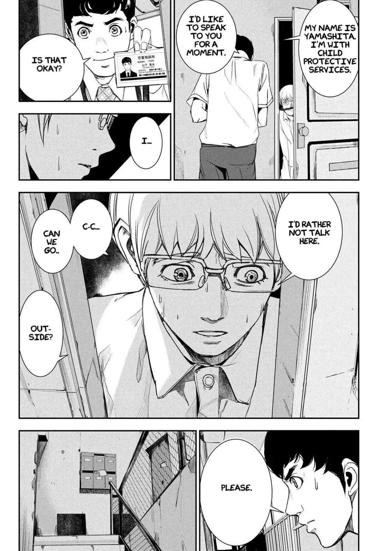 Read Apocalypse no Toride chapter 33 image 19 on Lezhin