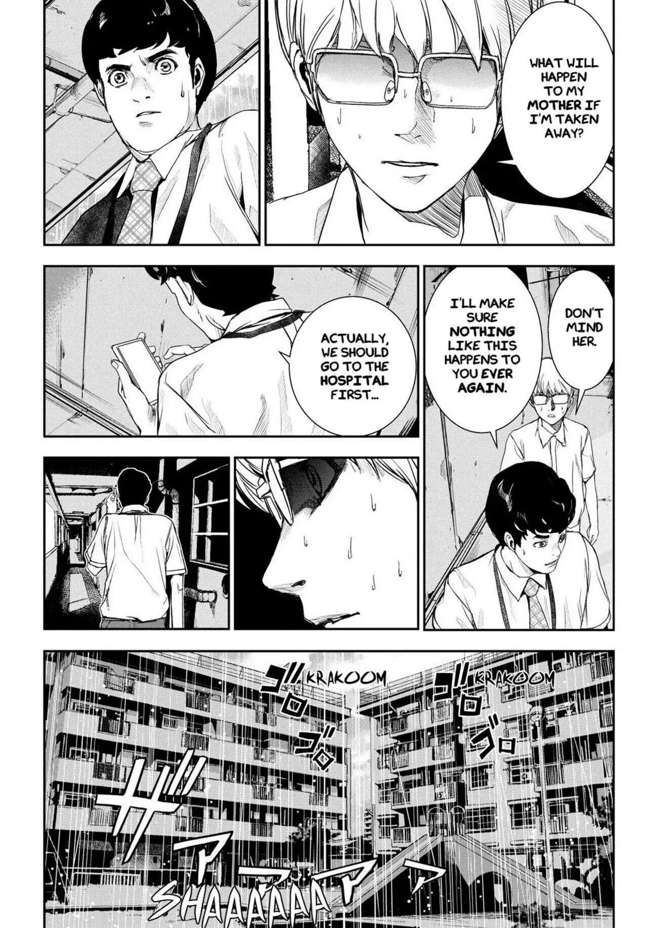 Read Apocalypse no Toride chapter 33 image 22 on Lezhin