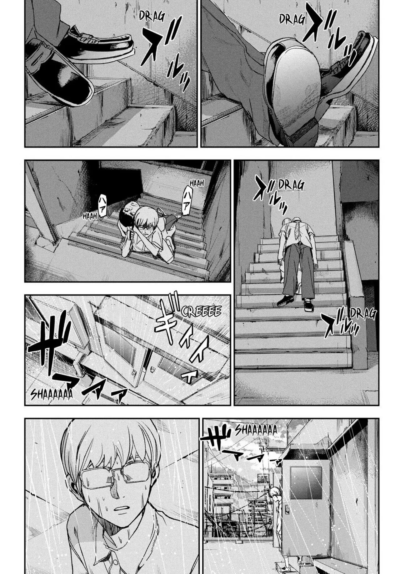 Read Apocalypse no Toride chapter 33 image 25 on Lezhin