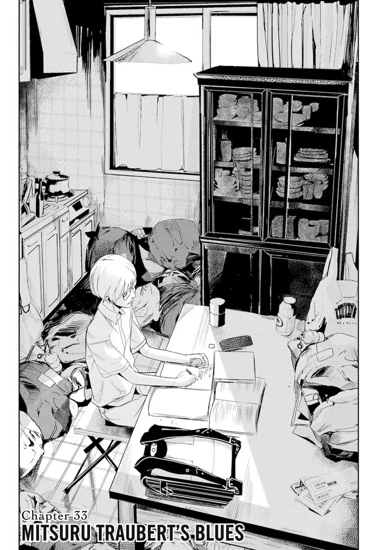 Read Apocalypse no Toride chapter 33 image 3 on Lezhin