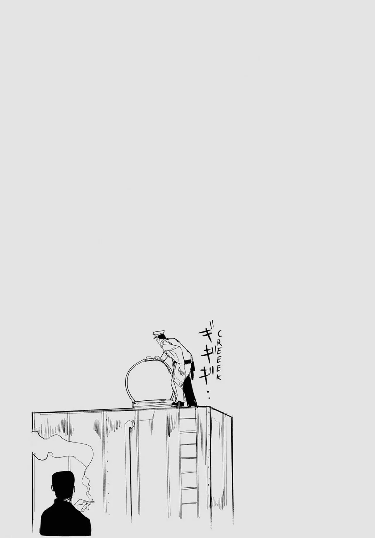 Read Apocalypse no Toride chapter 33 image 35 on Lezhin