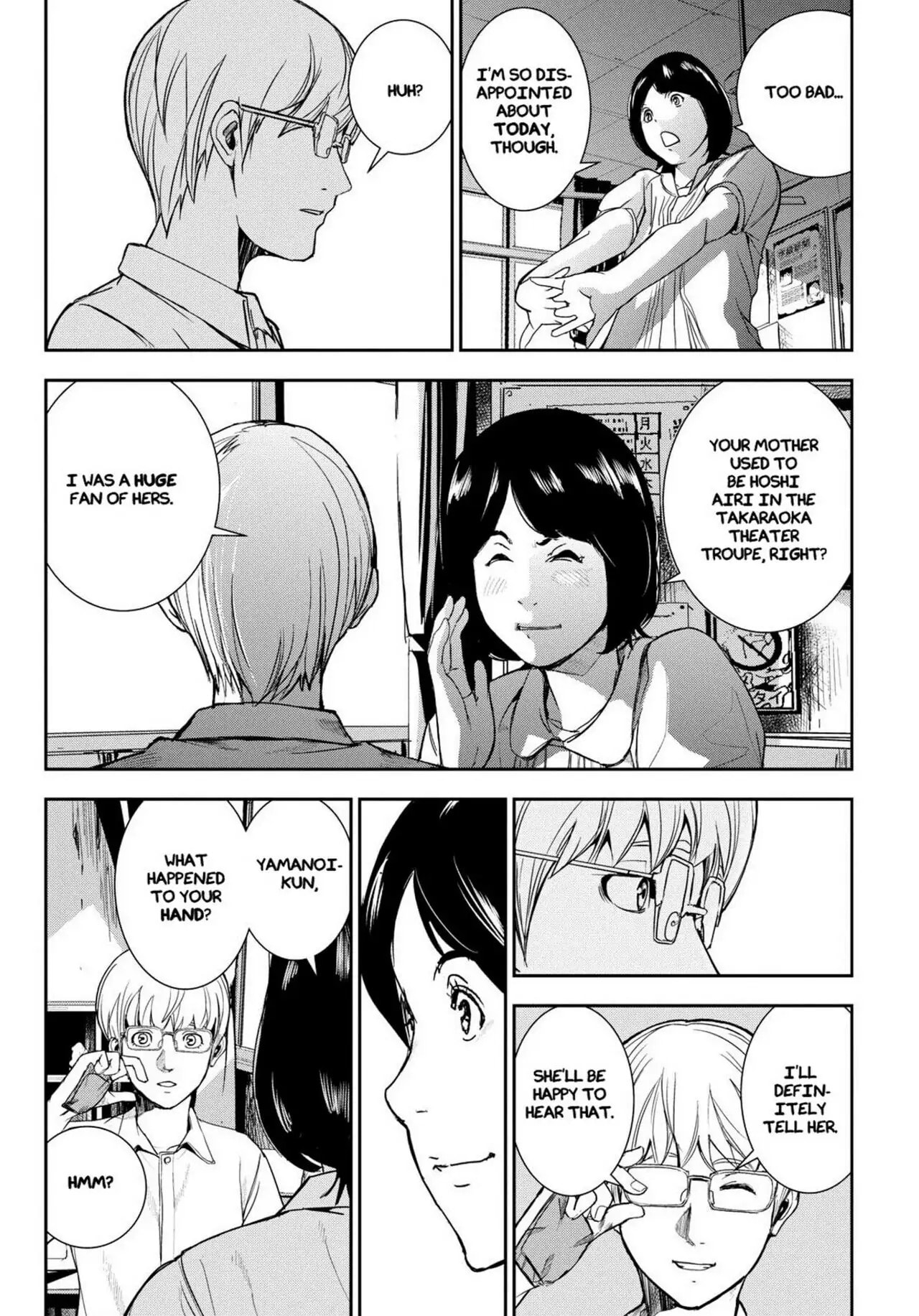 Read Apocalypse no Toride chapter 33 image 5 on Lezhin