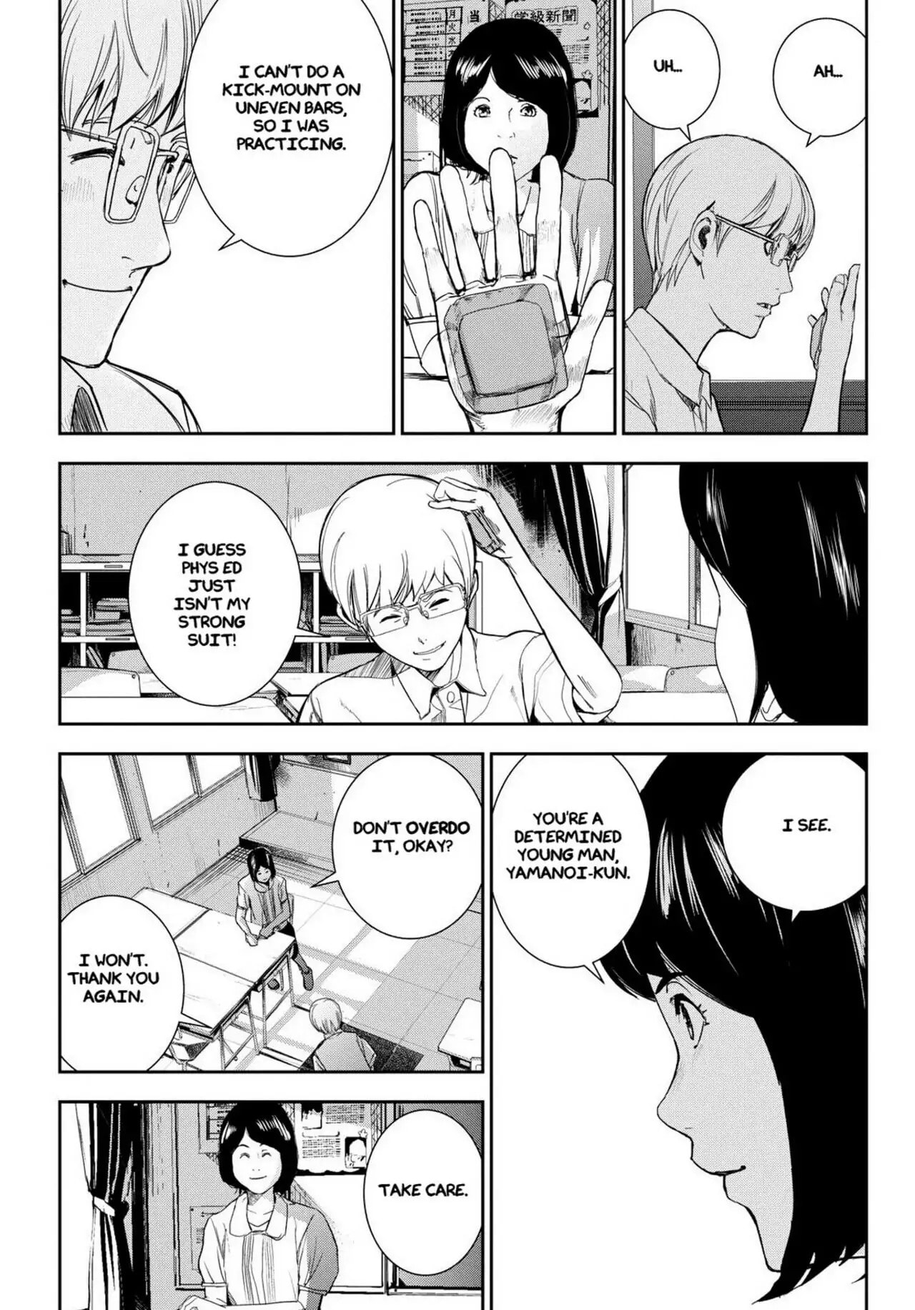 Read Apocalypse no Toride chapter 33 image 6 on Lezhin