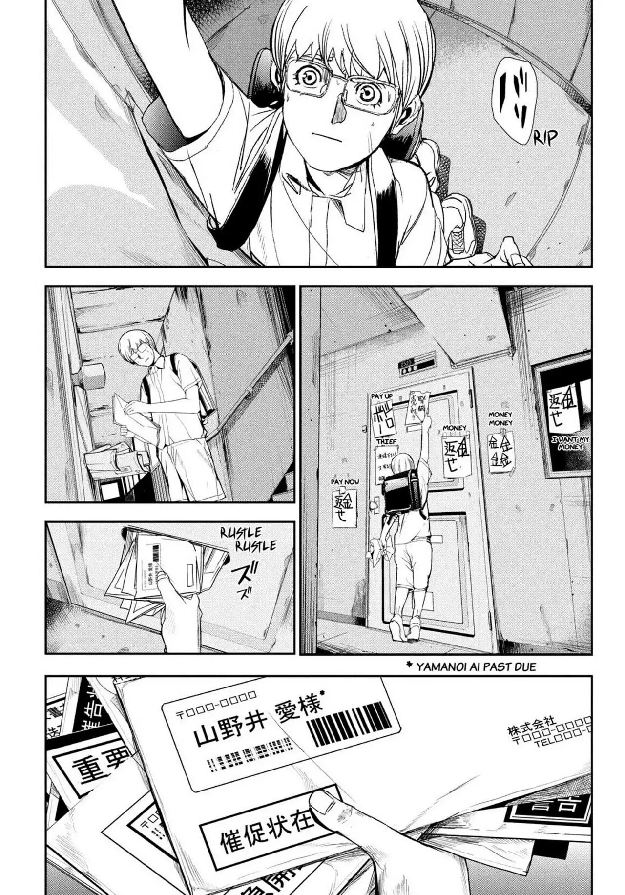 Read Apocalypse no Toride chapter 33 image 8 on Lezhin