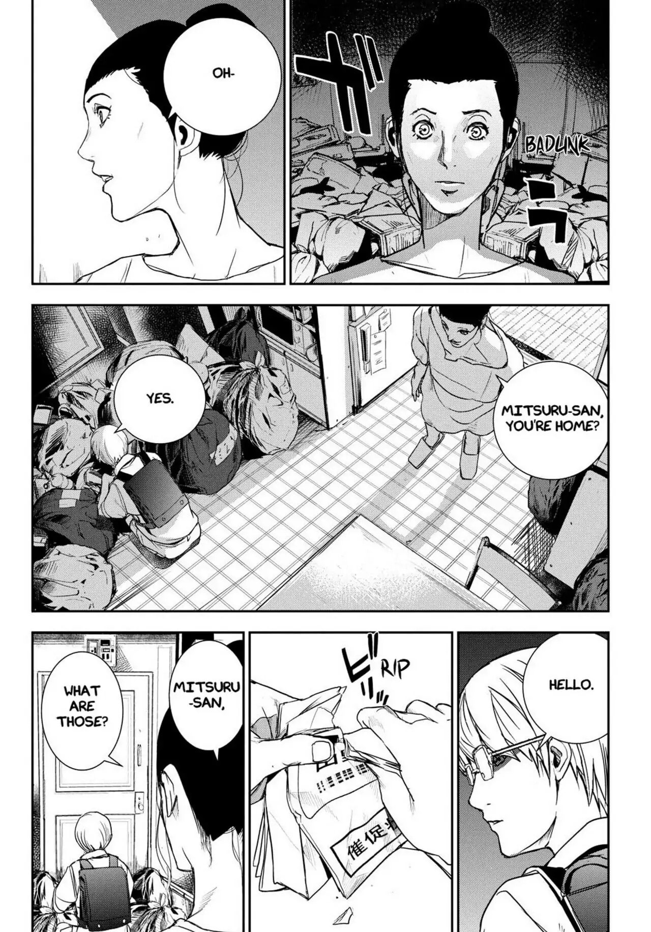 Read Apocalypse no Toride chapter 33 image 9 on Lezhin