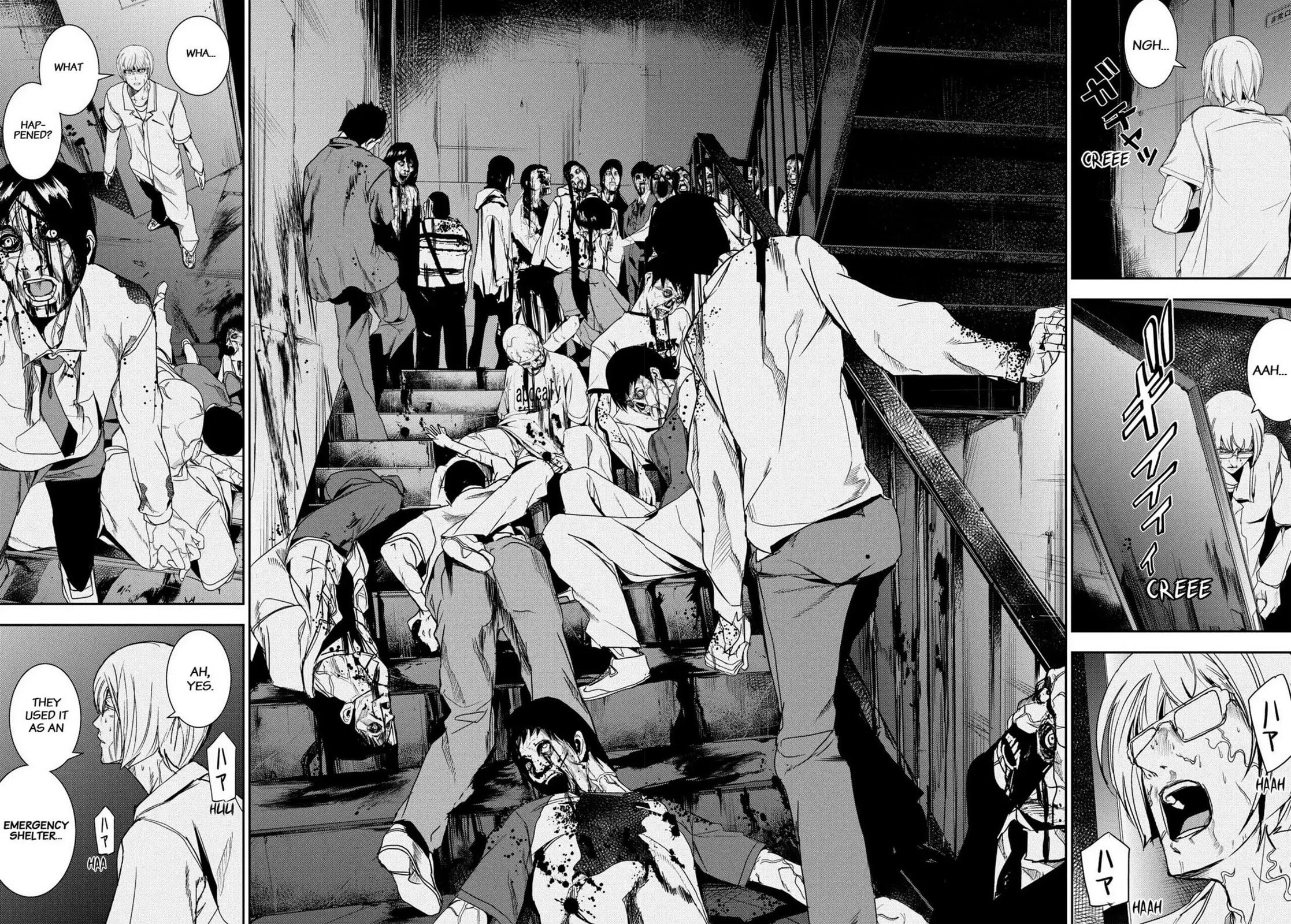 Read Apocalypse no Toride chapter 34 image 10 on Lezhin
