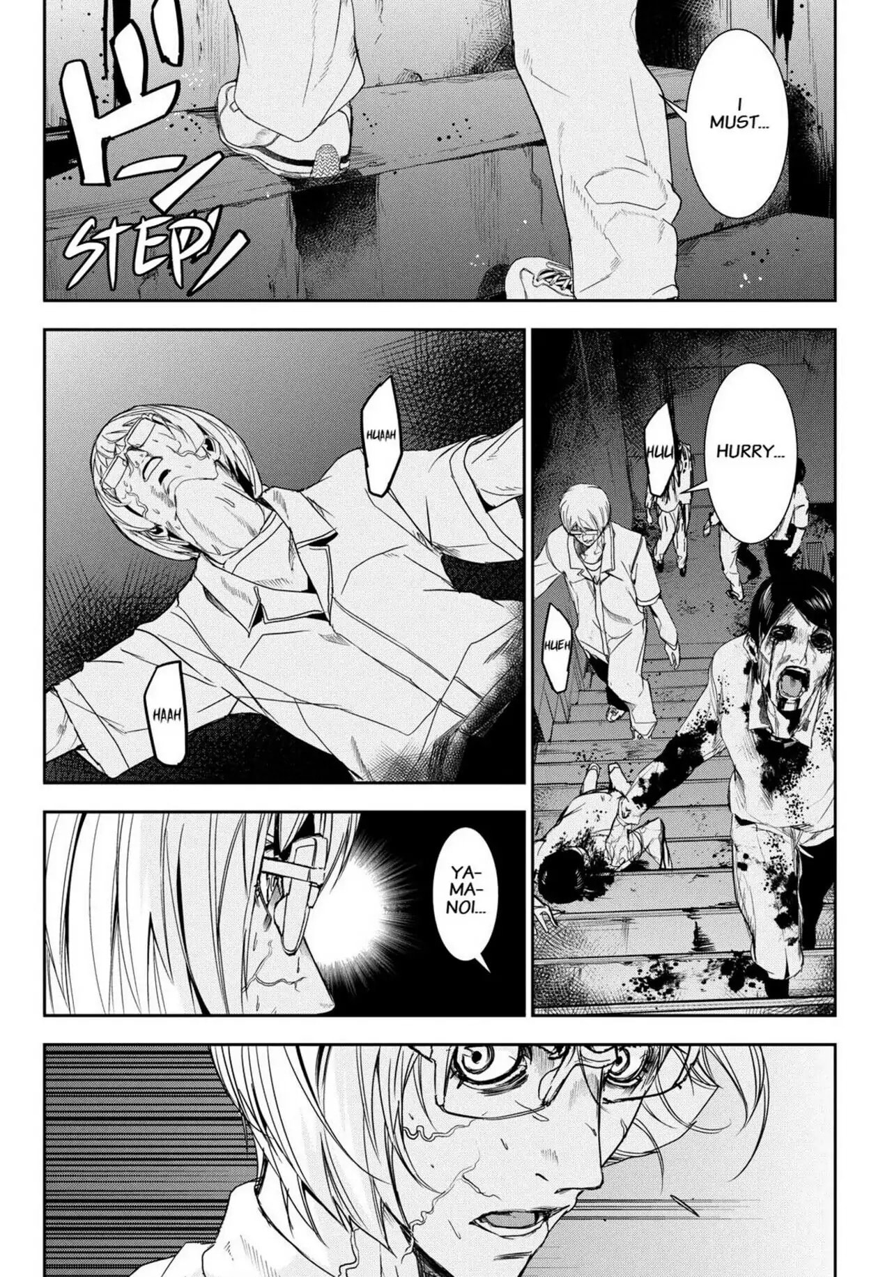 Read Apocalypse no Toride chapter 34 image 11 on Lezhin