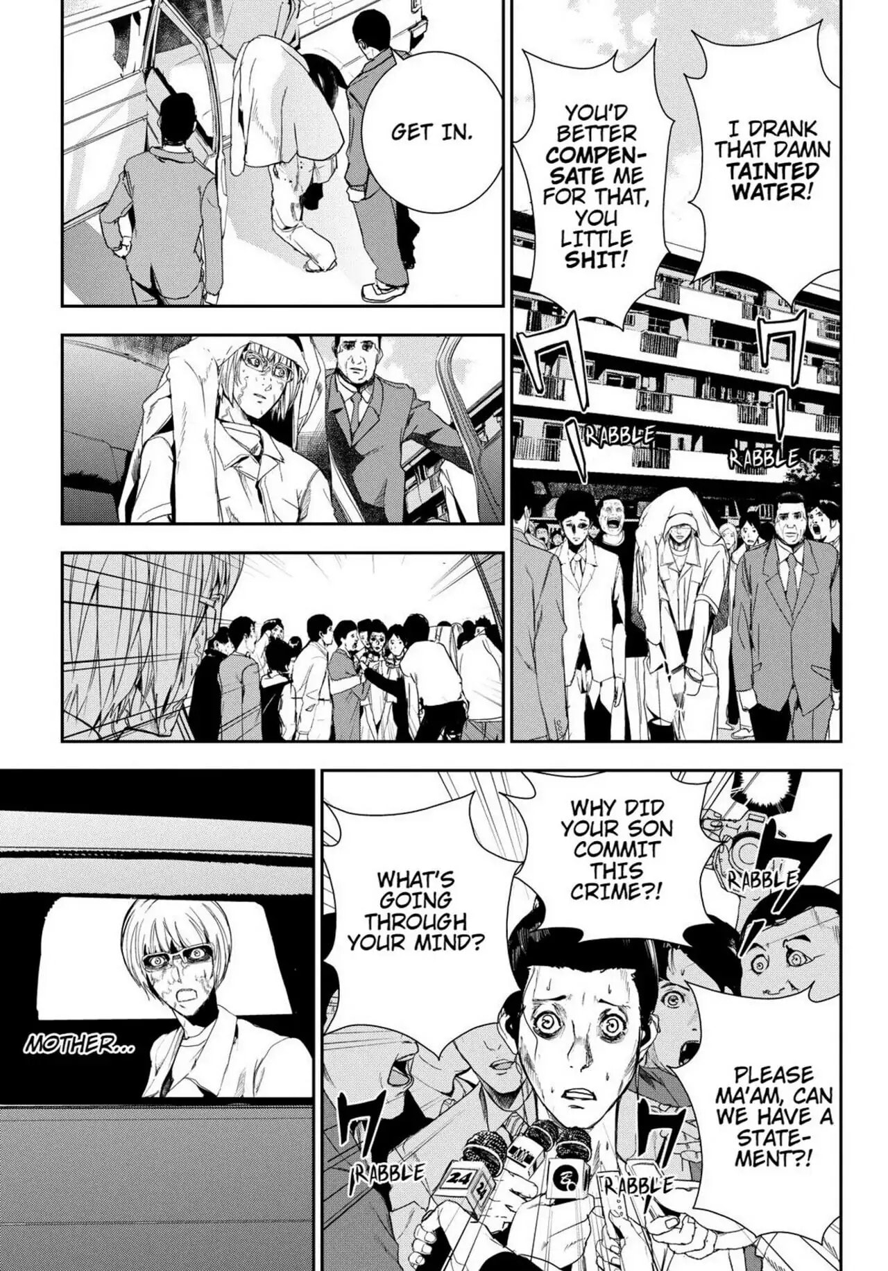 Read Apocalypse no Toride chapter 34 image 14 on Lezhin