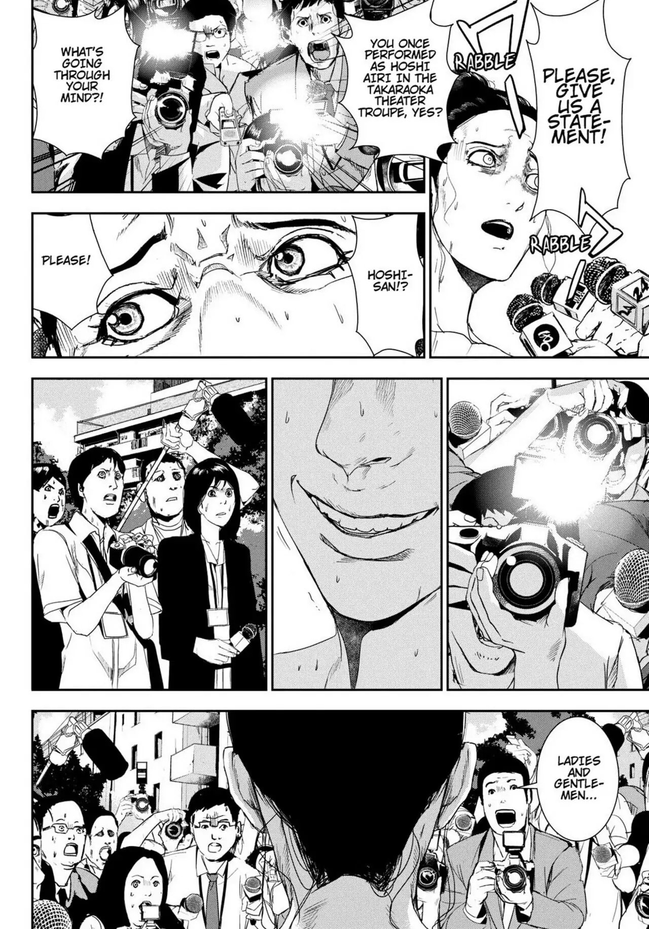 Read Apocalypse no Toride chapter 34 image 15 on Lezhin