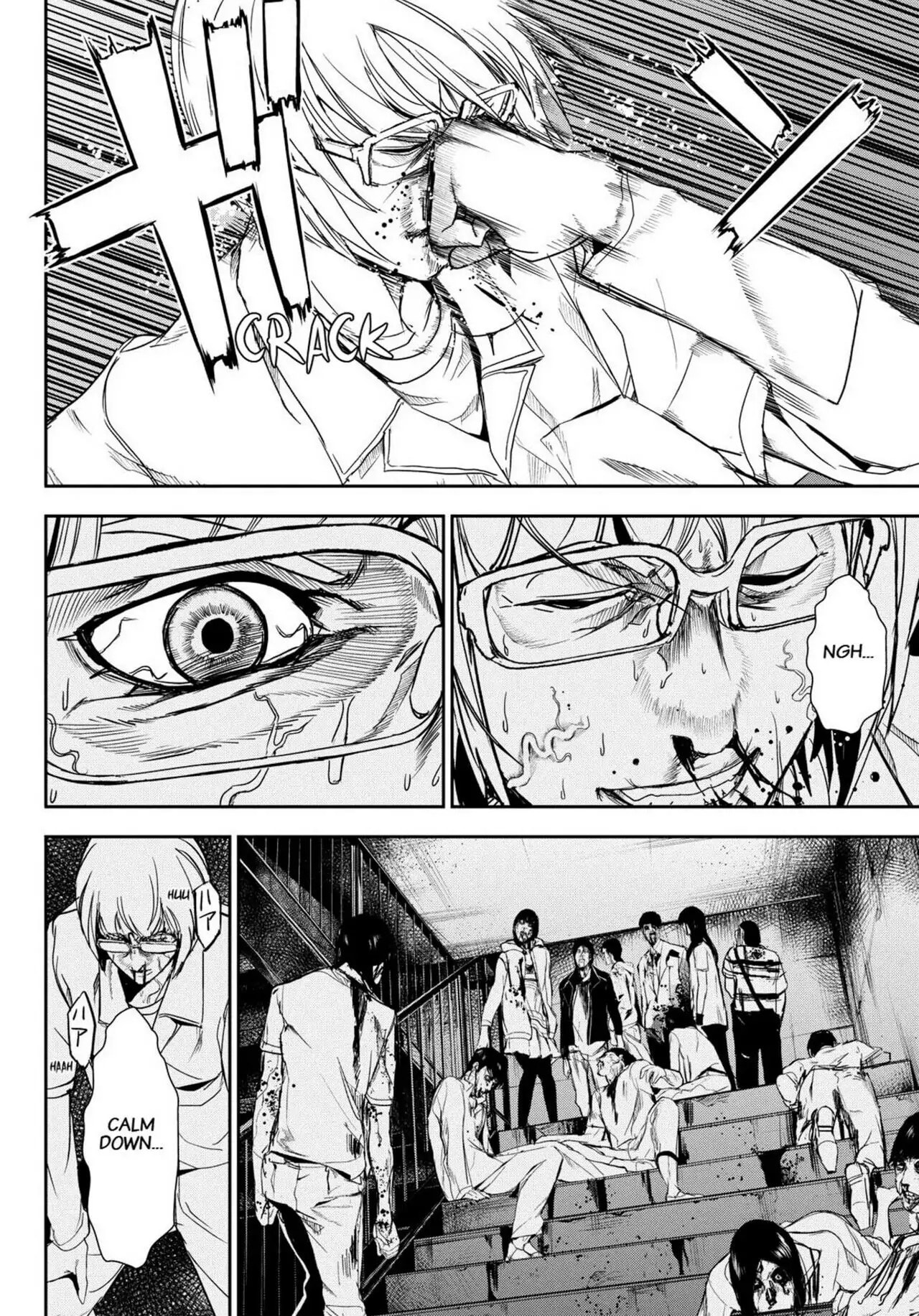 Read Apocalypse no Toride chapter 34 image 17 on Lezhin