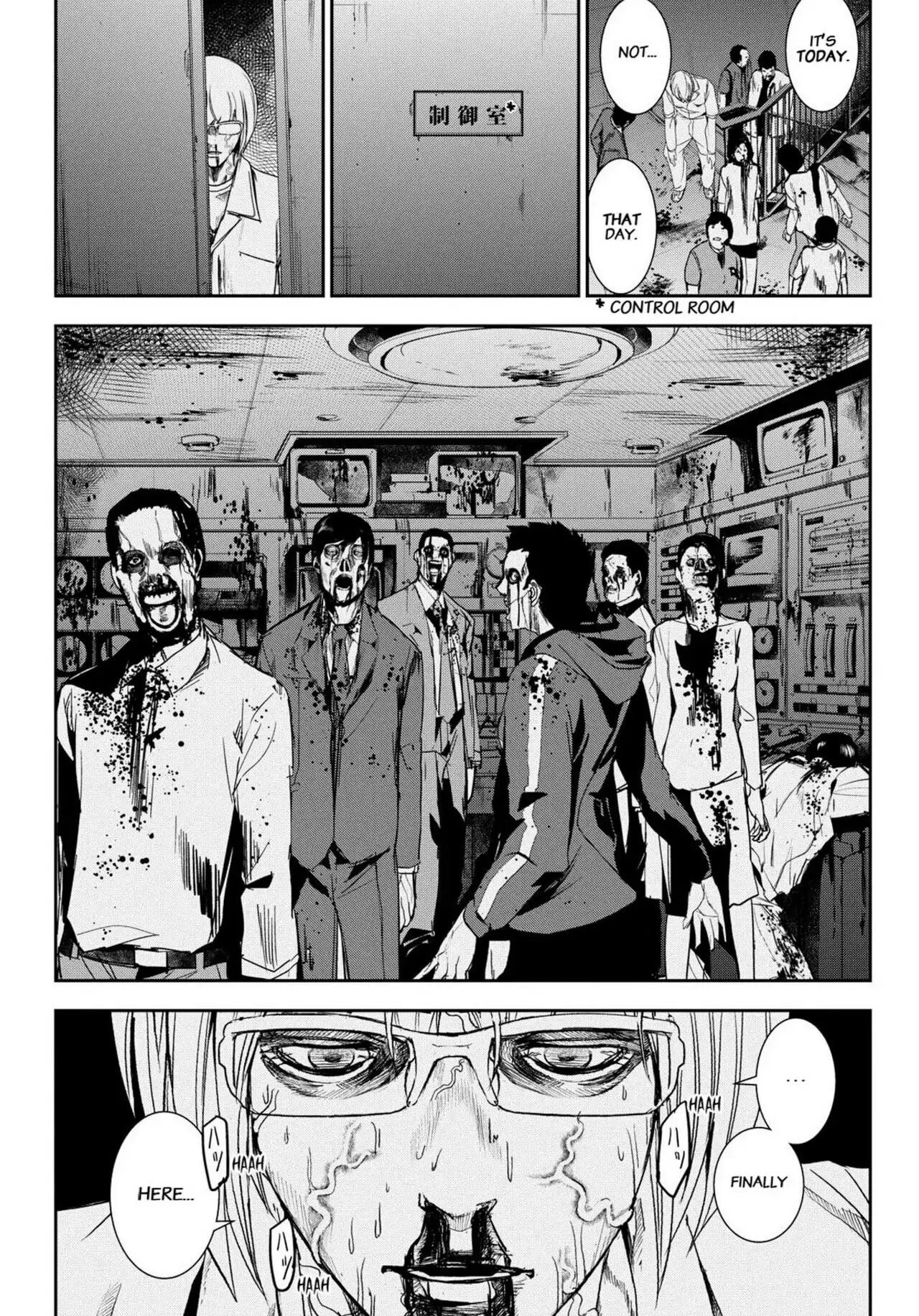 Read Apocalypse no Toride chapter 34 image 18 on Lezhin