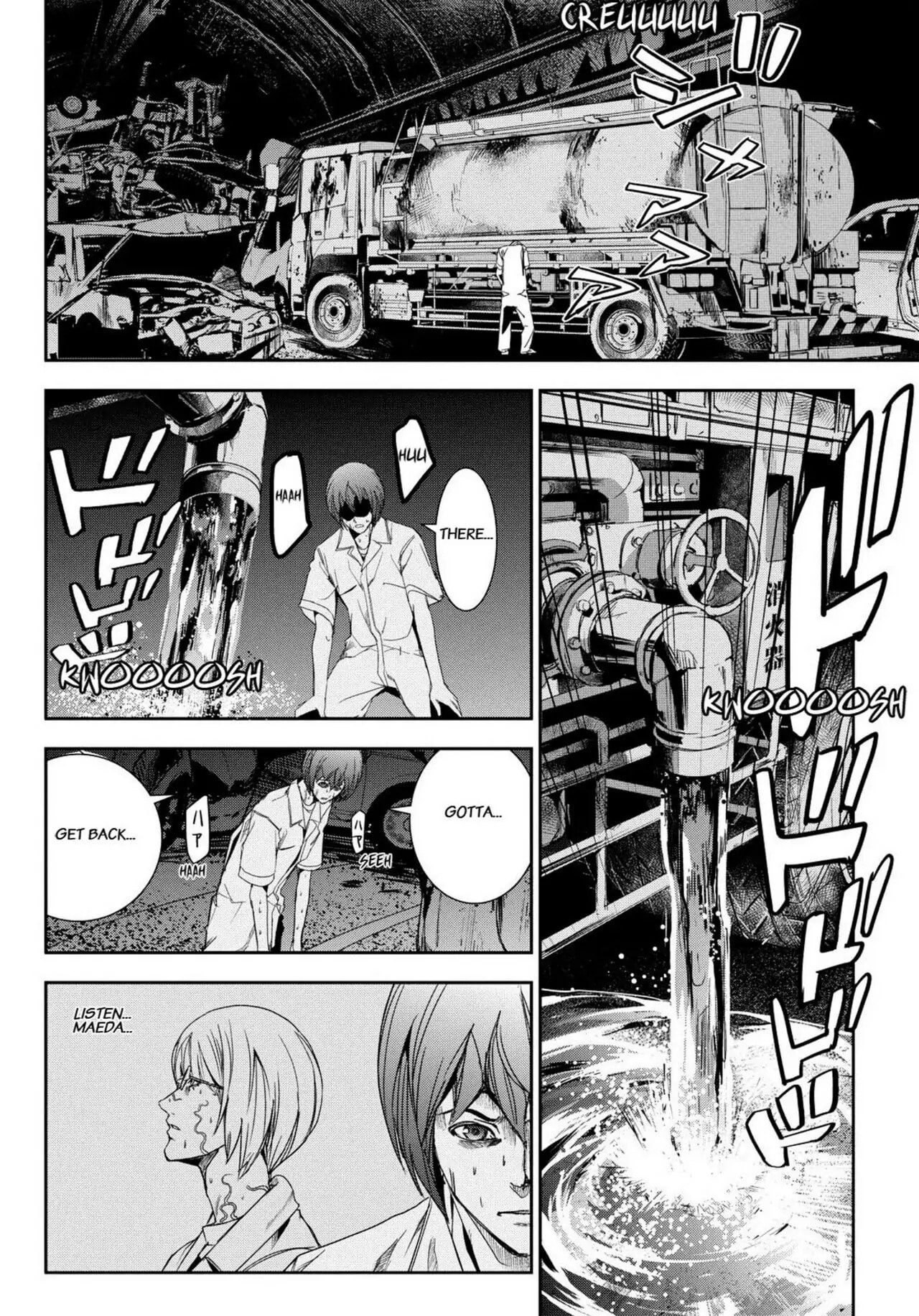 Read Apocalypse no Toride chapter 34 image 19 on Lezhin