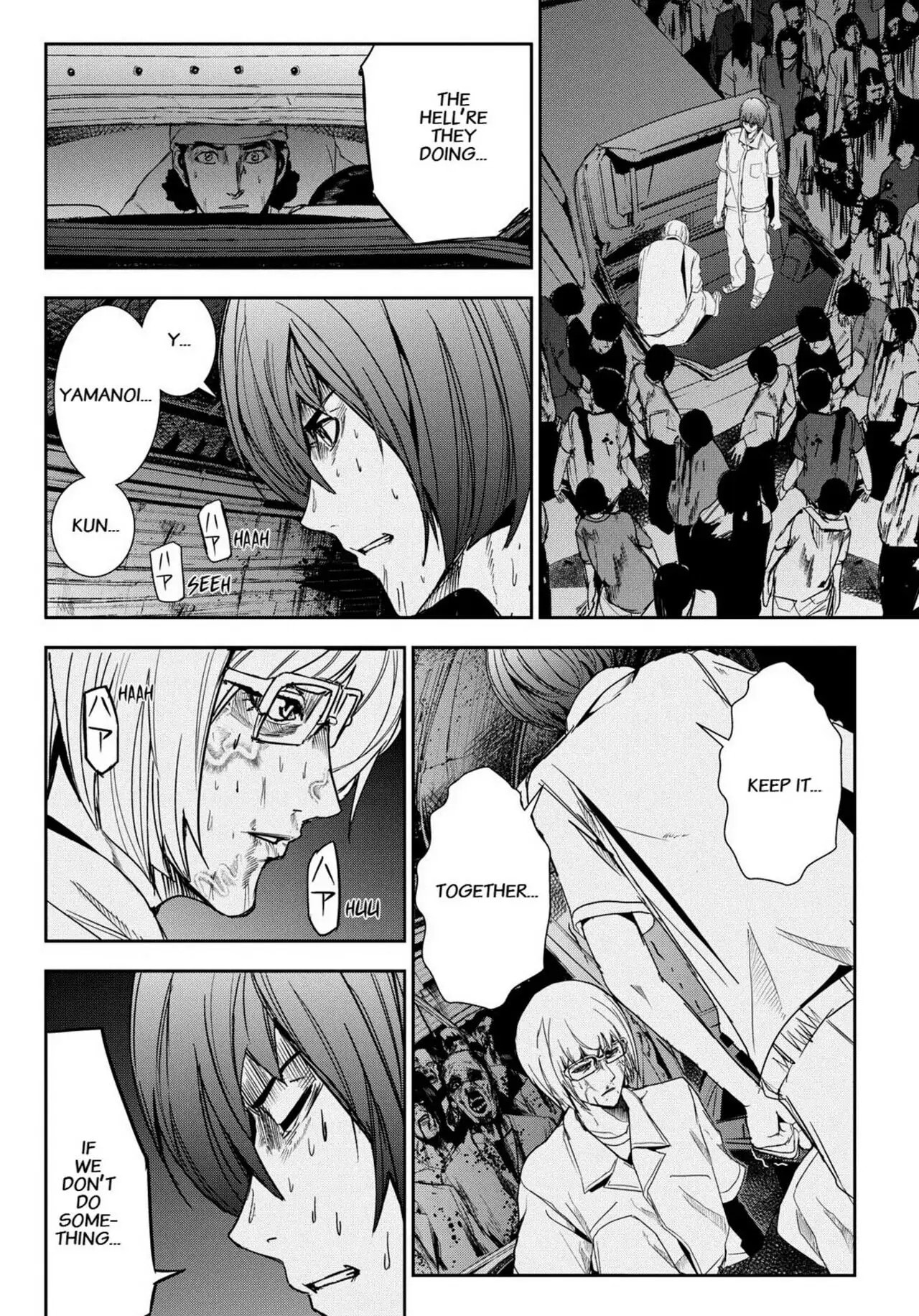 Read Apocalypse no Toride chapter 34 image 2 on Lezhin