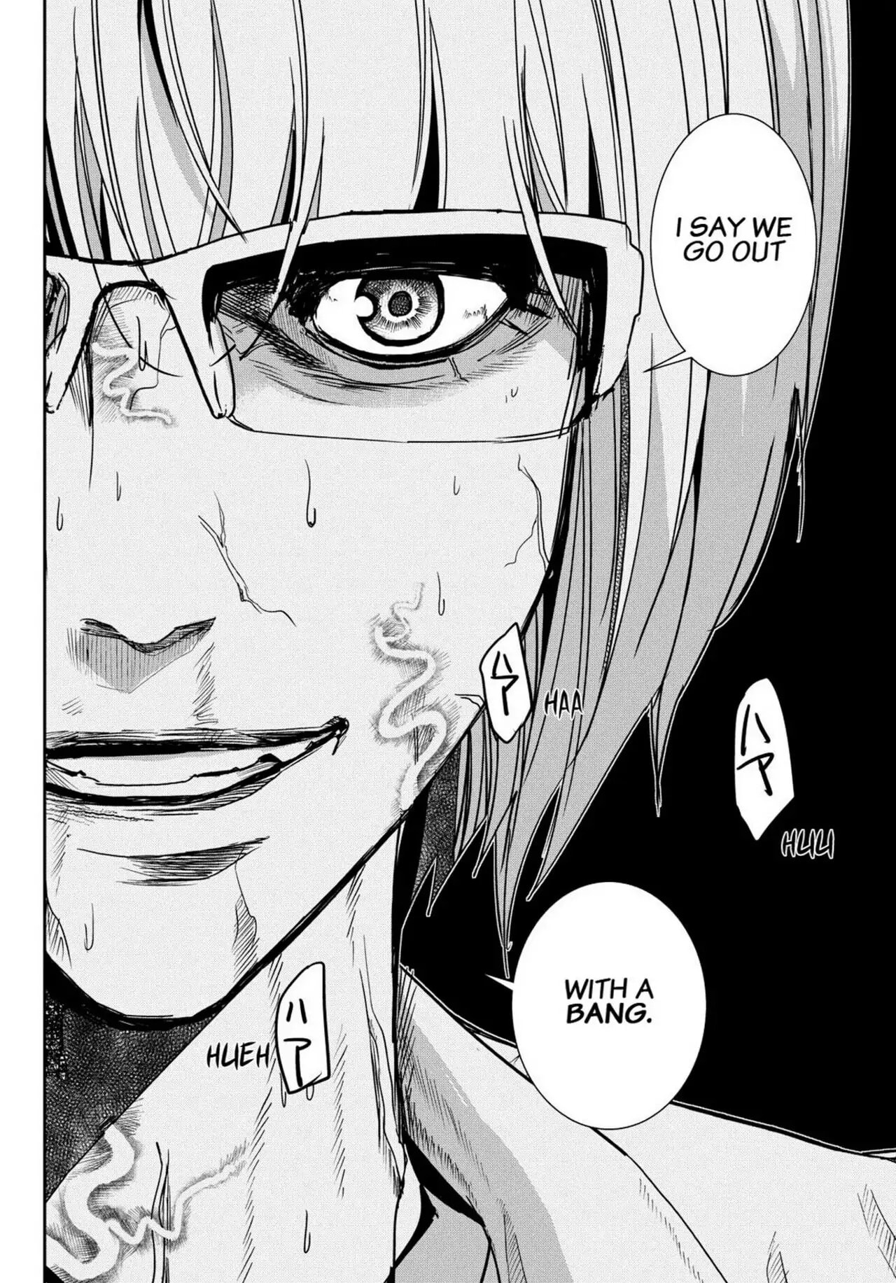 Read Apocalypse no Toride chapter 34 image 4 on Lezhin