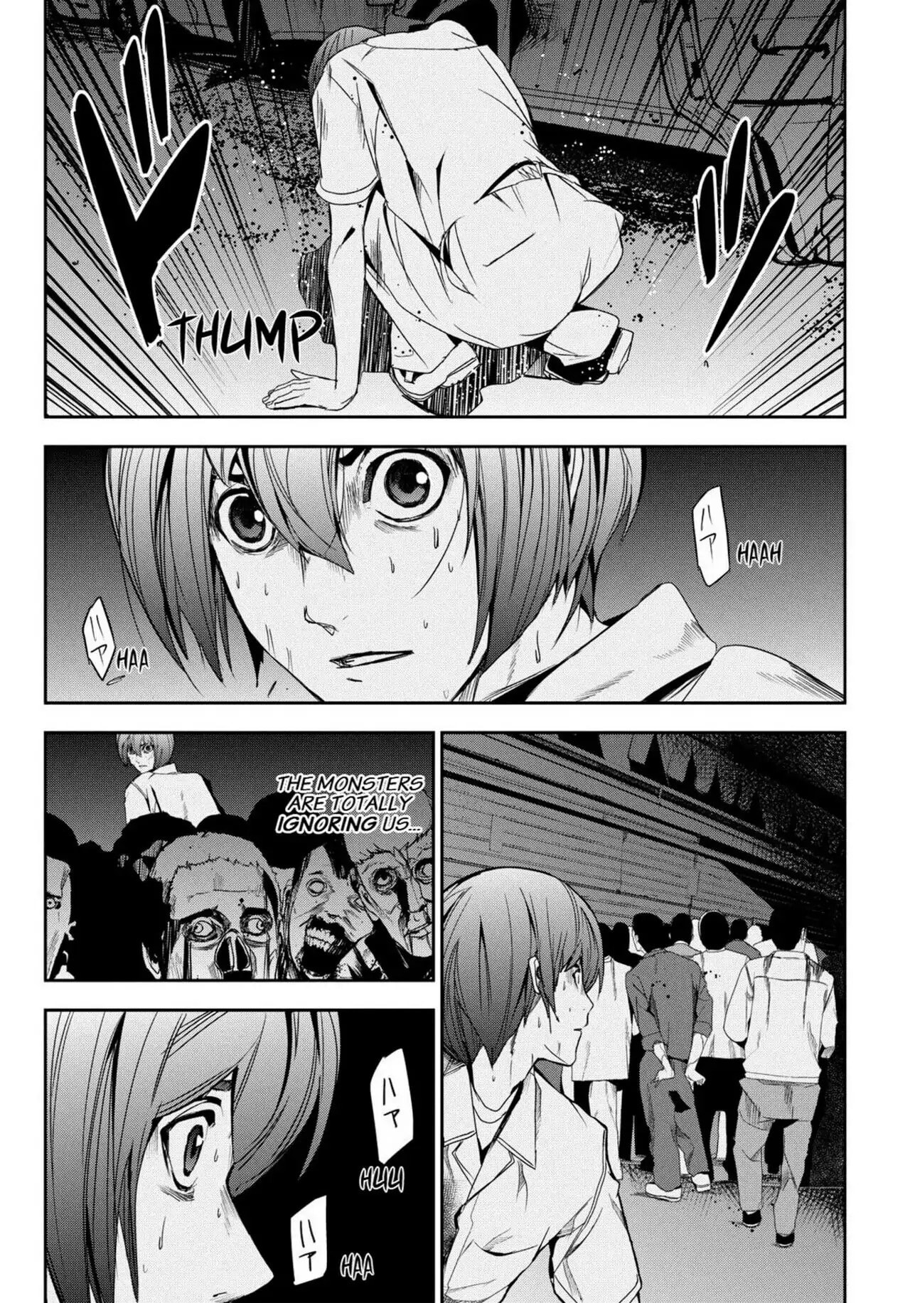 Read Apocalypse no Toride chapter 34 image 7 on Lezhin