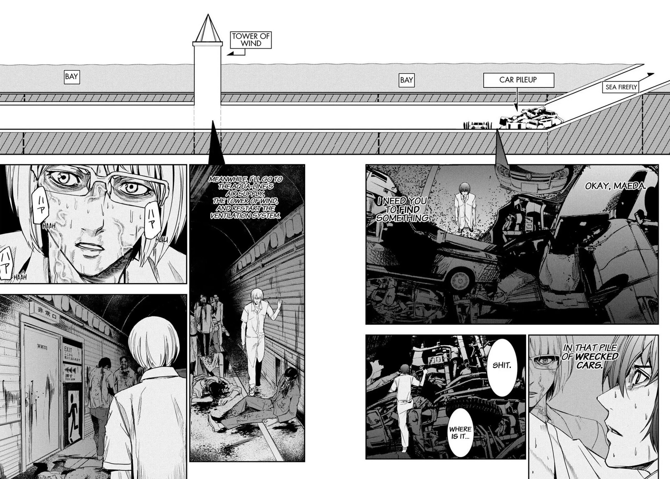 Read Apocalypse no Toride chapter 34 image 9 on Lezhin