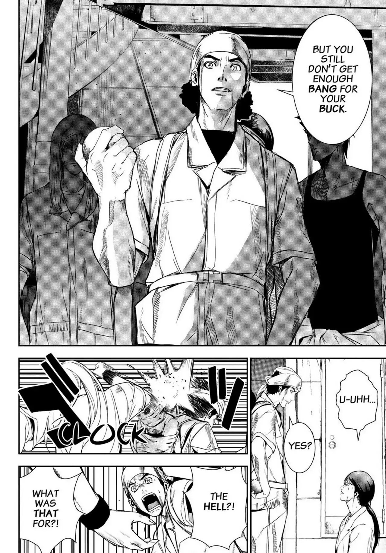 Read Apocalypse no Toride chapter 35 image 15 on Lezhin