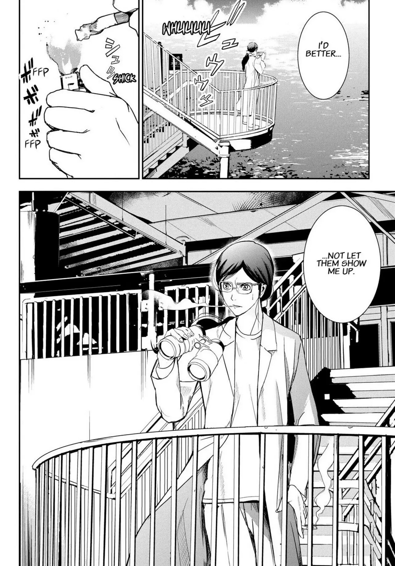 Read Apocalypse no Toride chapter 35 image 2 on Lezhin
