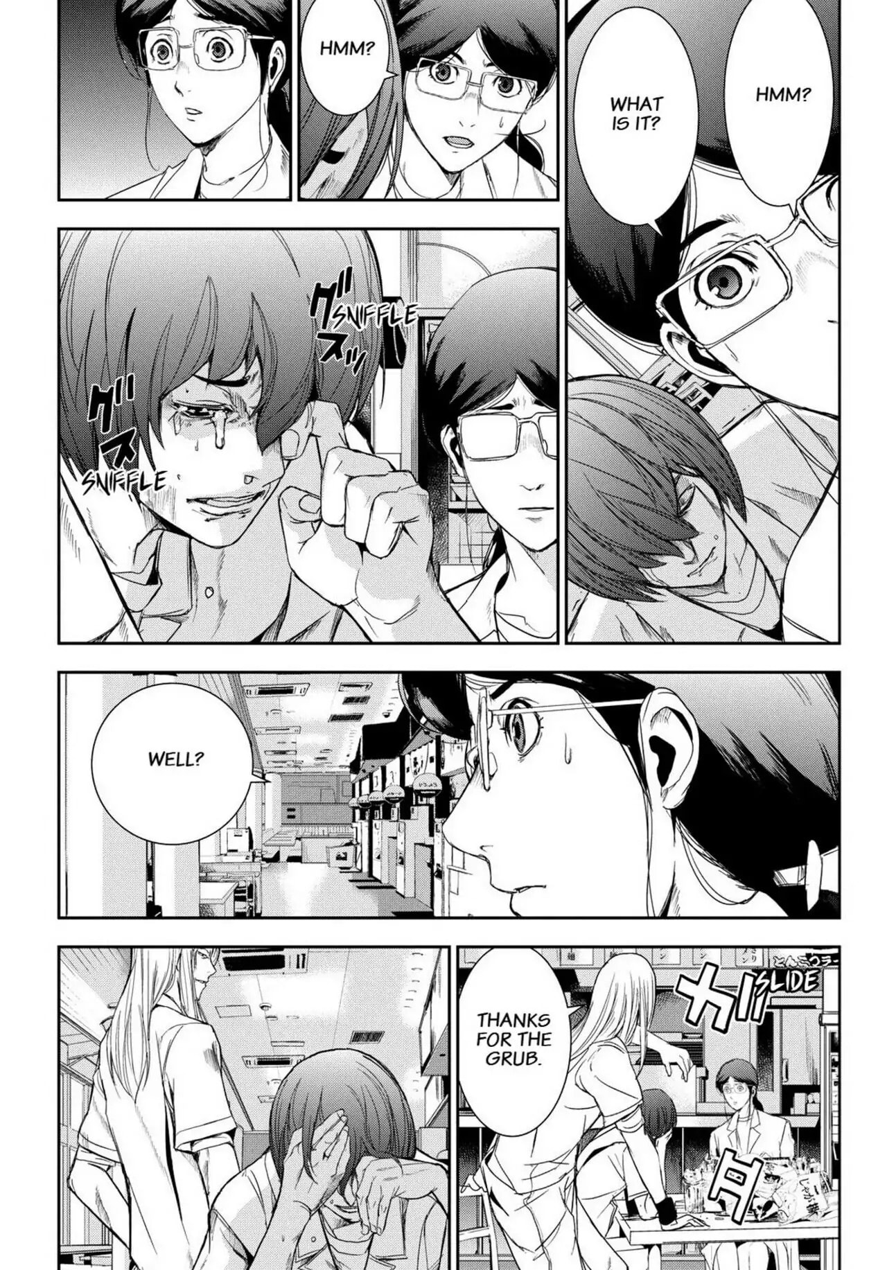 Read Apocalypse no Toride chapter 35 image 23 on Lezhin