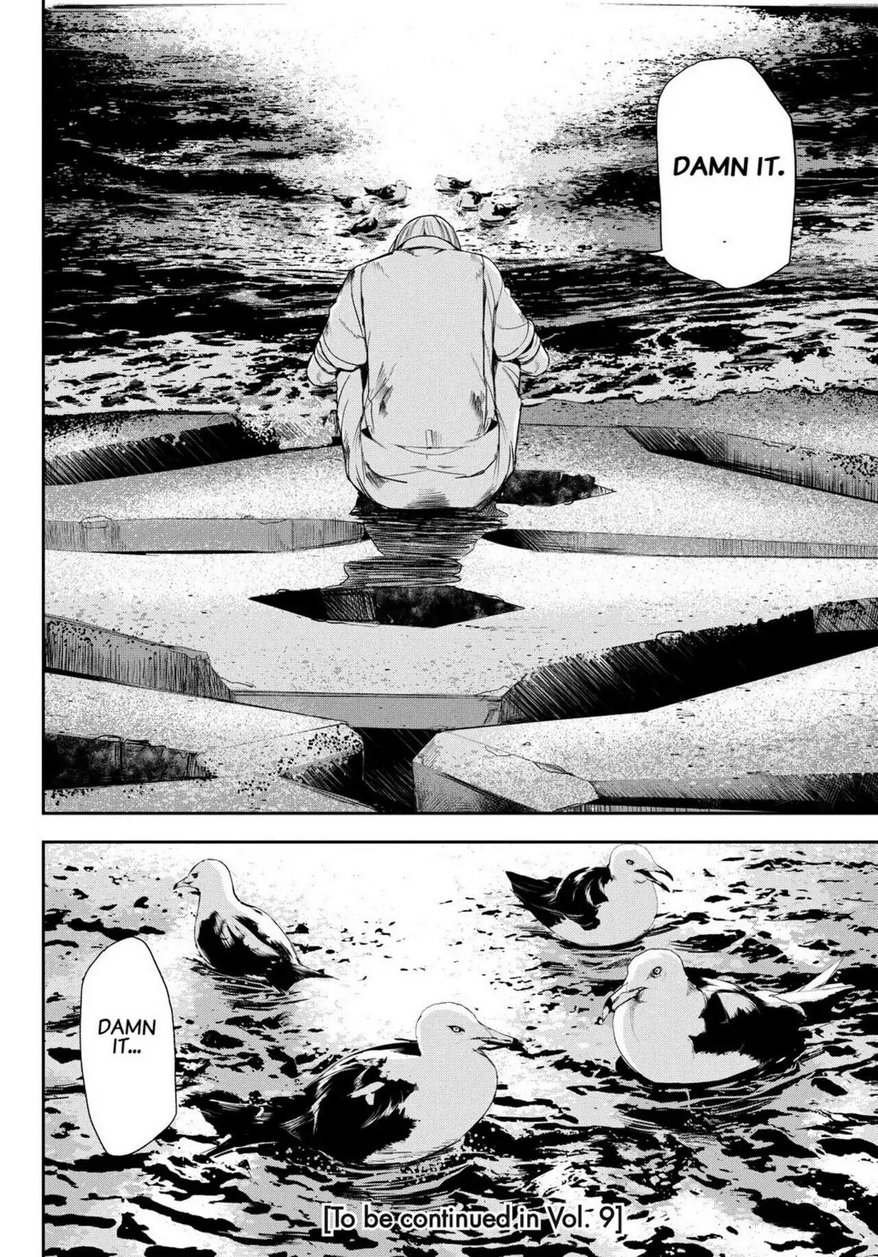 Read Apocalypse no Toride chapter 35 image 32 on Lezhin