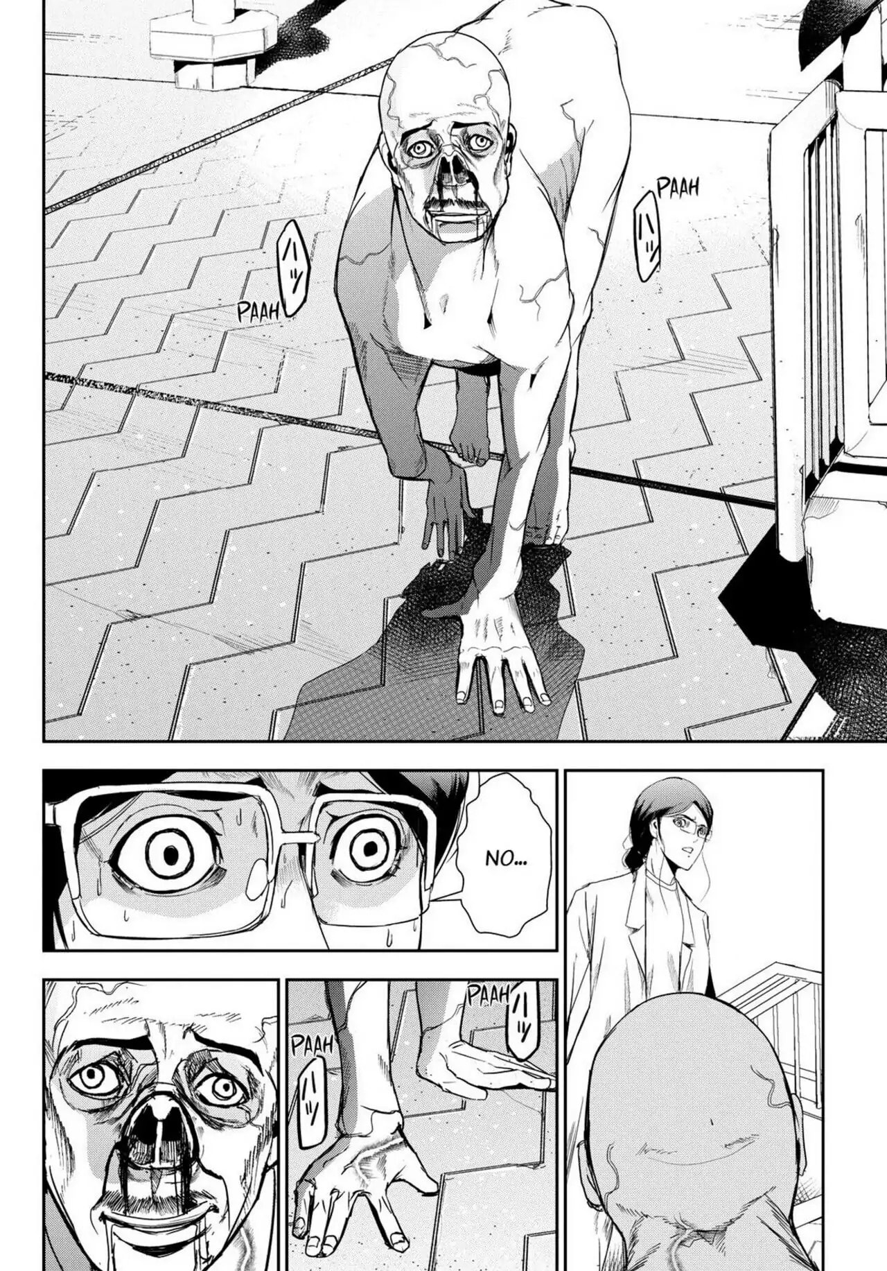 Read Apocalypse no Toride chapter 35 image 4 on Lezhin