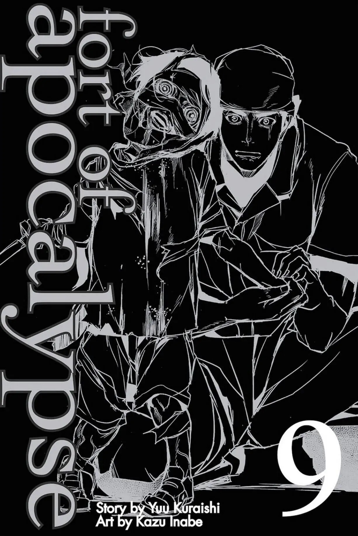 Read Apocalypse no Toride chapter 36 image 1 on Lezhin