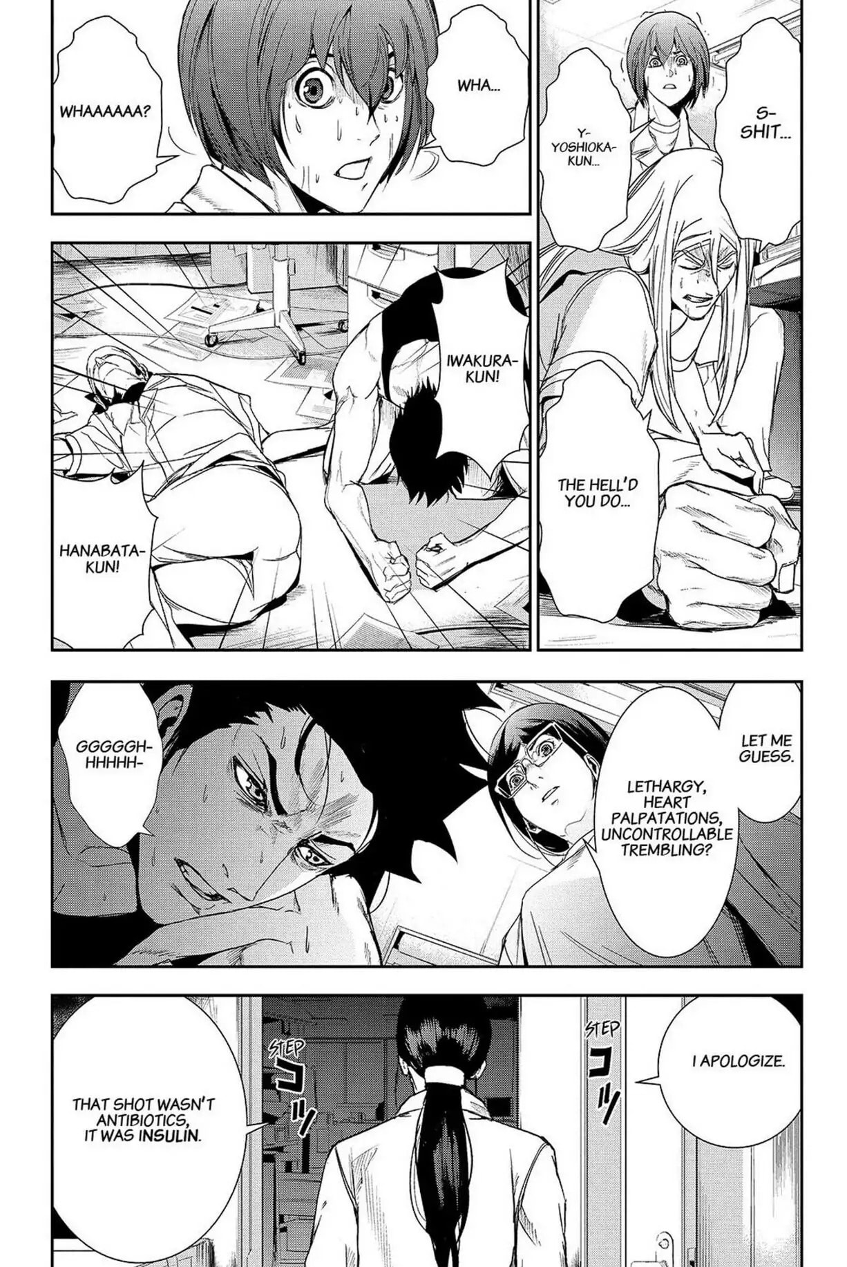 Read Apocalypse no Toride chapter 36 image 14 on Lezhin