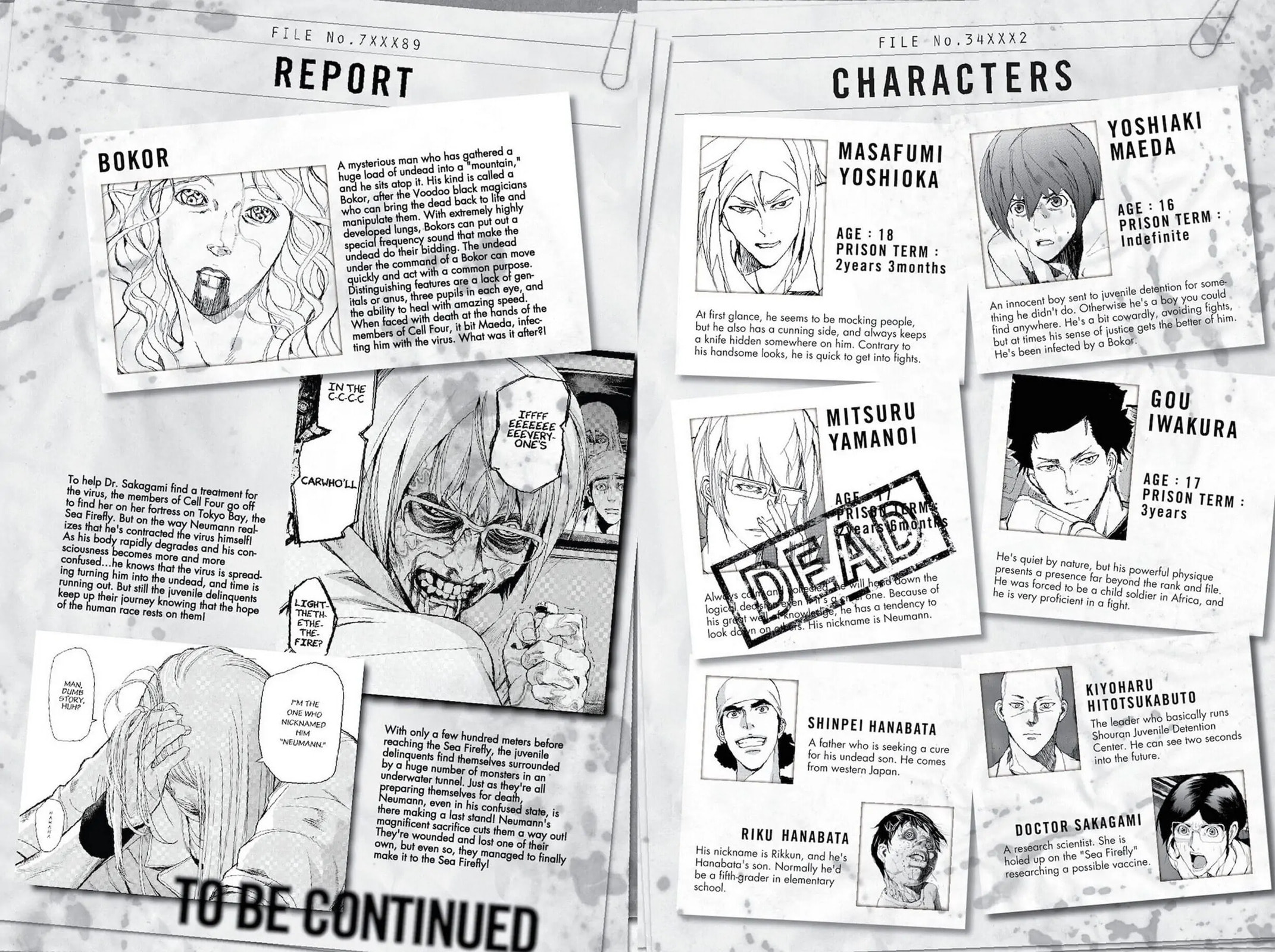 Read Apocalypse no Toride chapter 36 image 2 on Lezhin