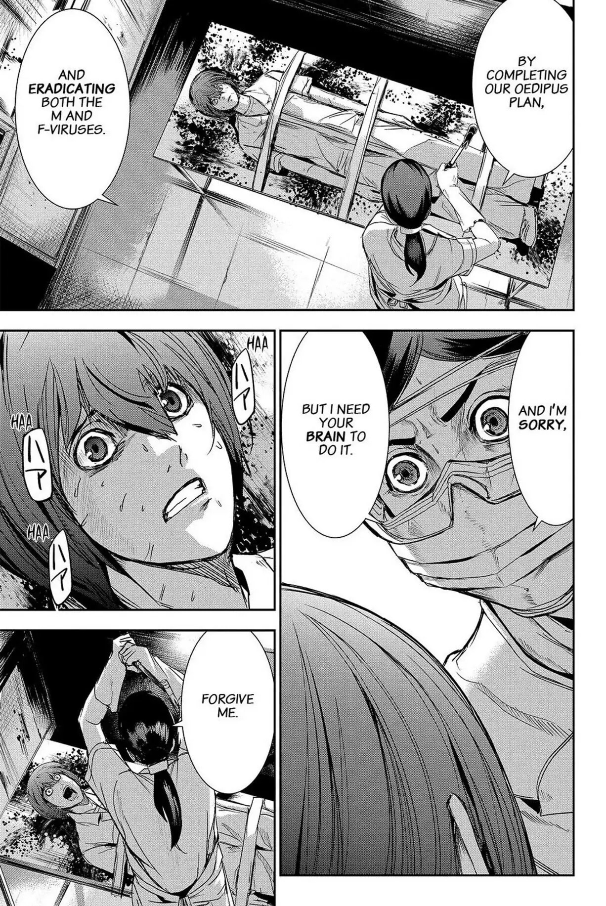Read Apocalypse no Toride chapter 36 image 27 on Lezhin