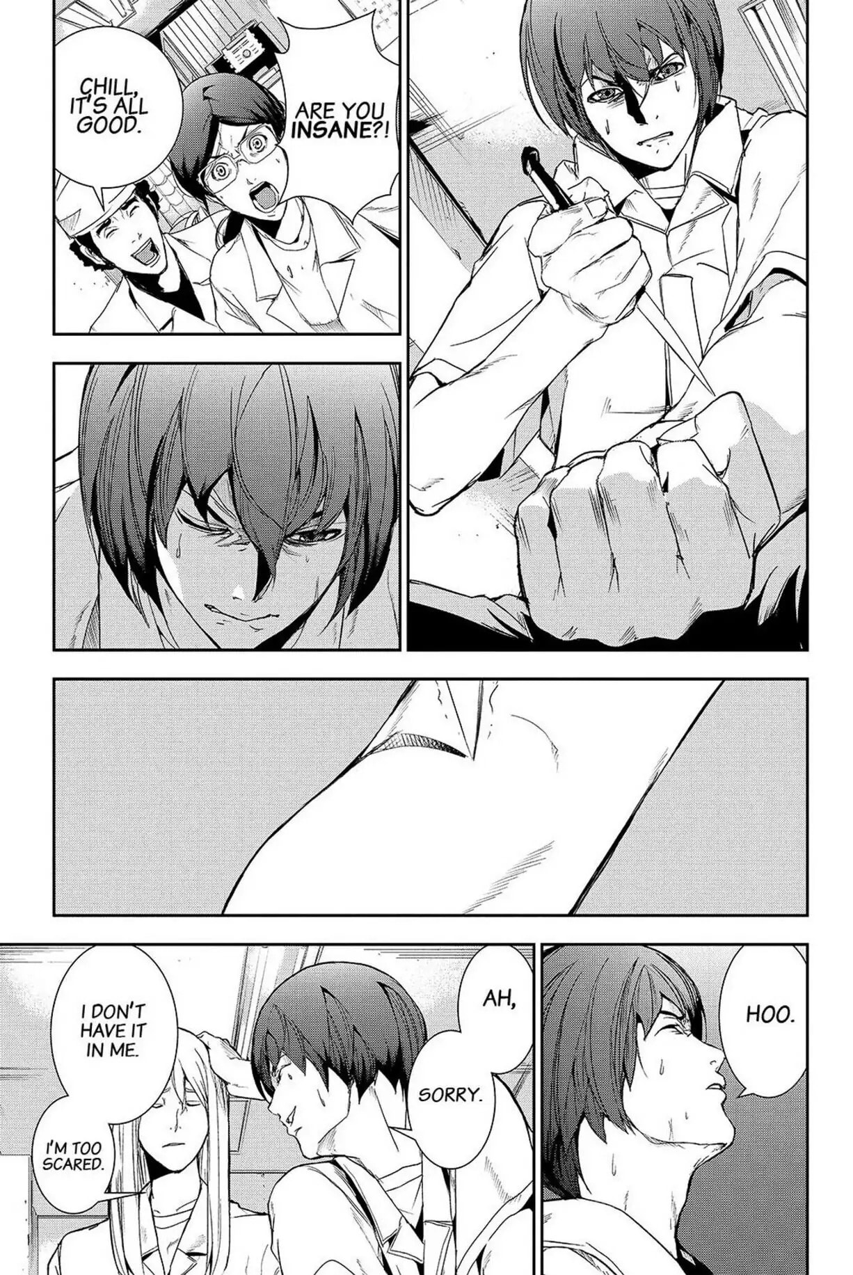 Read Apocalypse no Toride chapter 36 image 6 on Lezhin