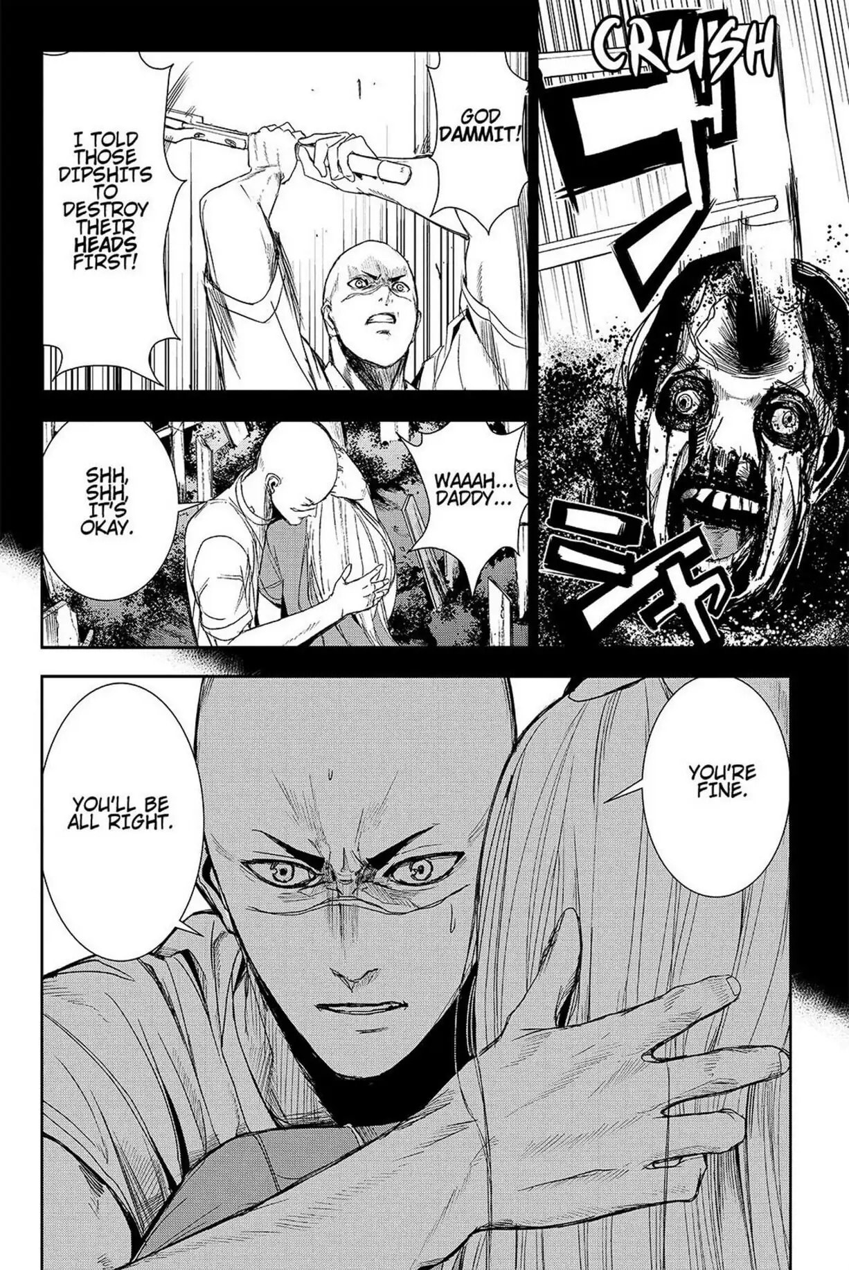 Read Apocalypse no Toride chapter 37 image 12 on Lezhin