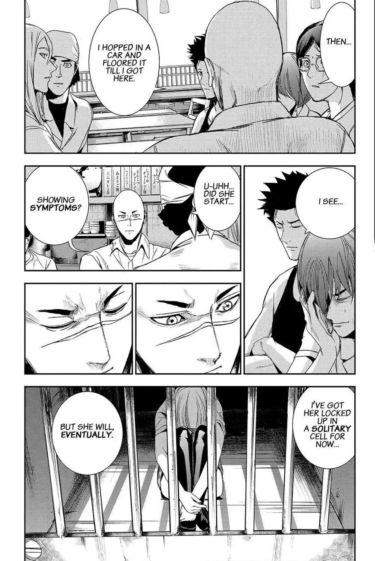 Read Apocalypse no Toride chapter 37 image 13 on Lezhin