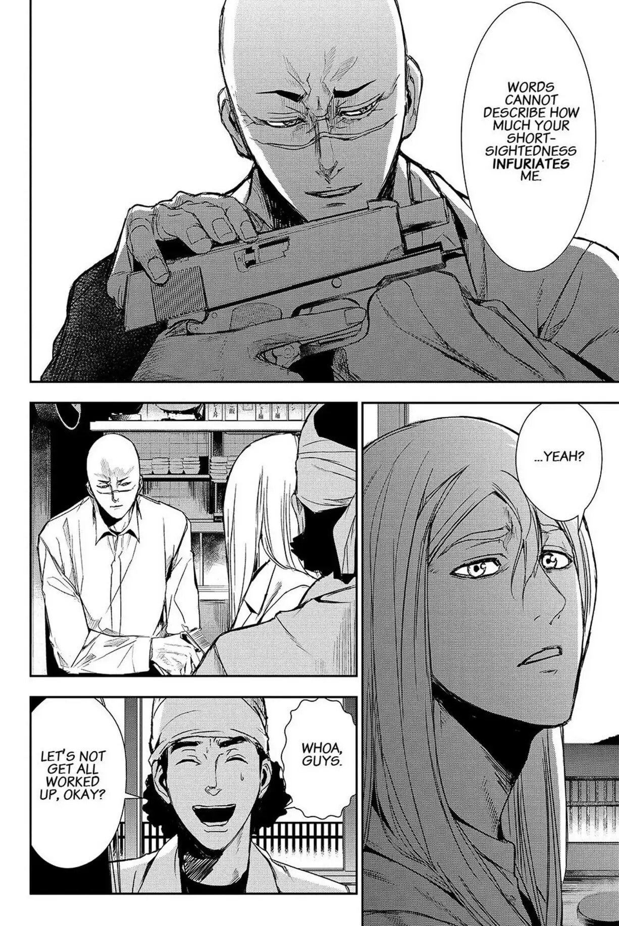 Read Apocalypse no Toride chapter 37 image 16 on Lezhin