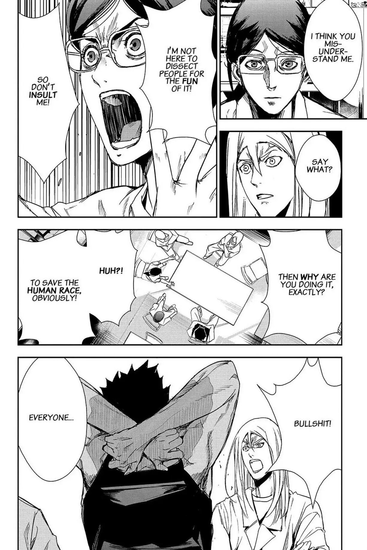 Read Apocalypse no Toride chapter 37 image 18 on Lezhin