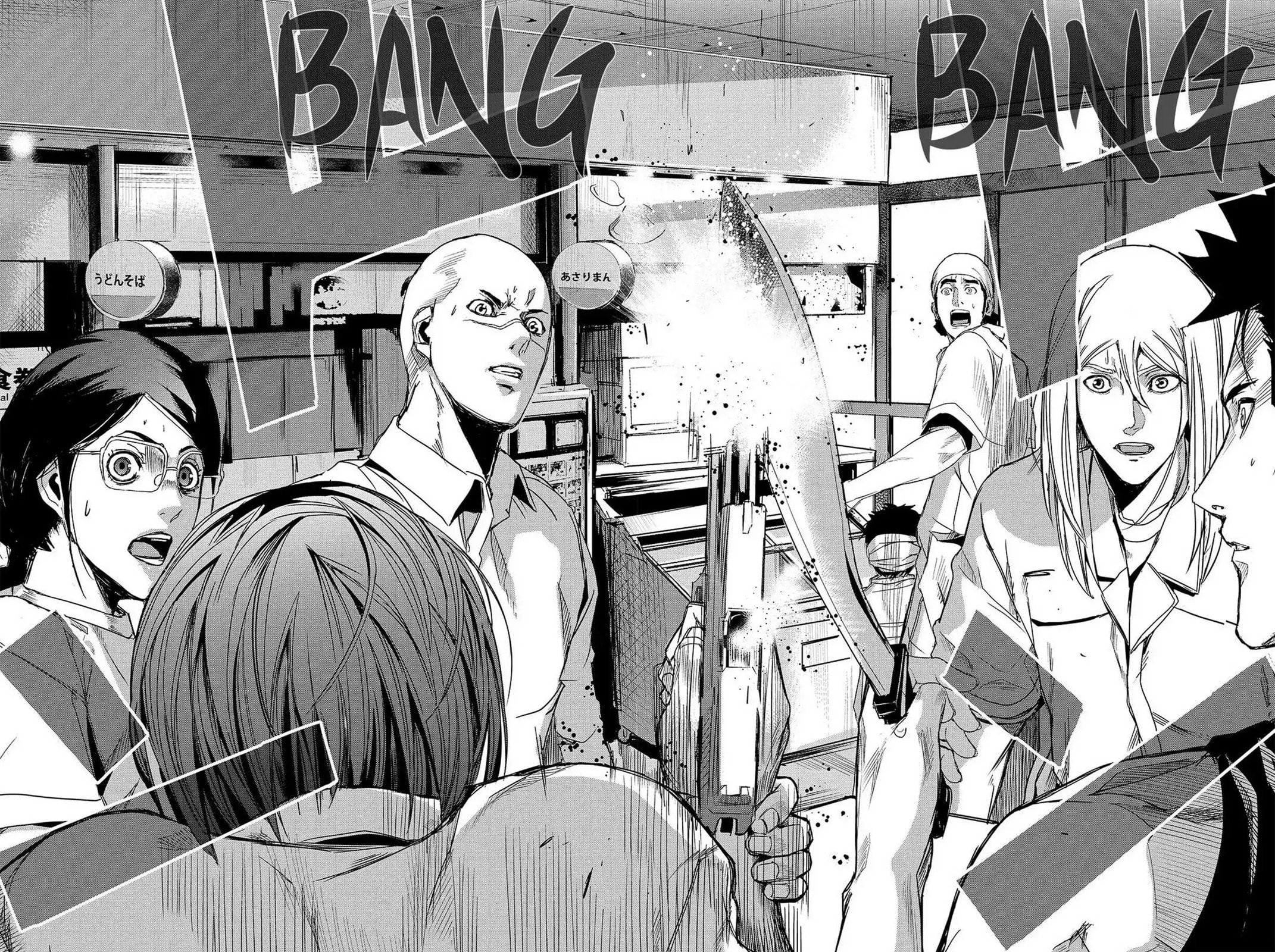 Read Apocalypse no Toride chapter 37 image 20 on Lezhin