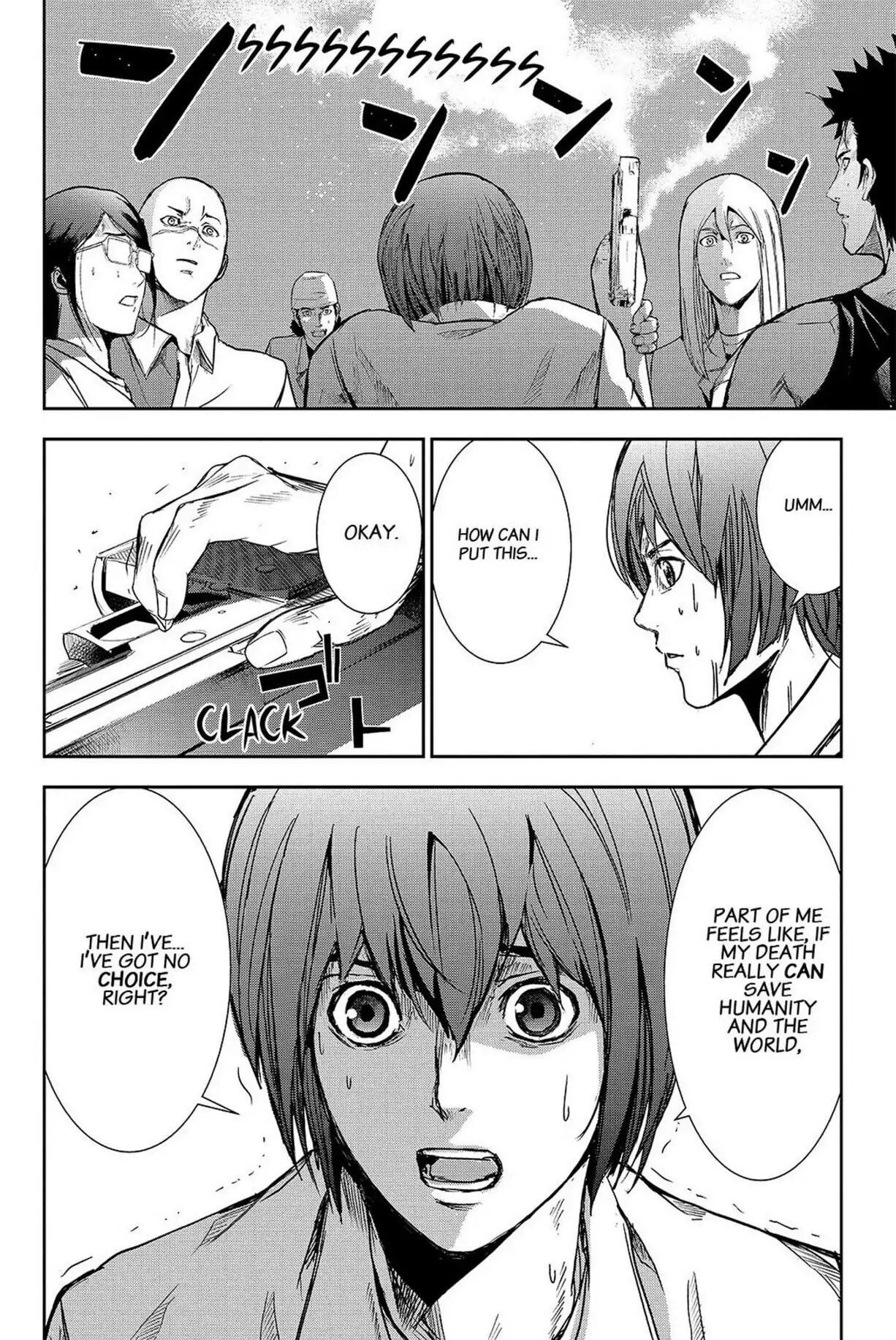 Read Apocalypse no Toride chapter 37 image 21 on Lezhin