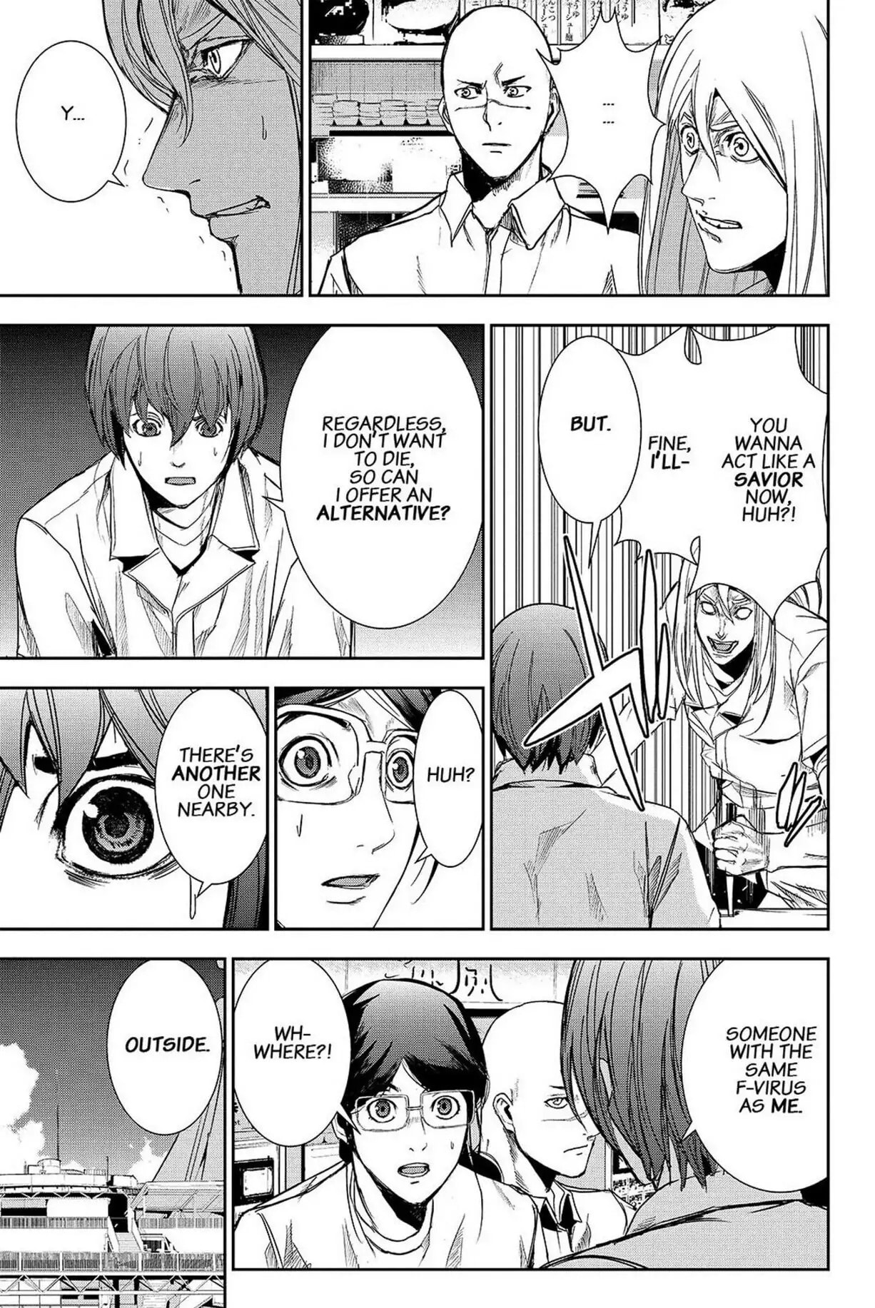 Read Apocalypse no Toride chapter 37 image 22 on Lezhin