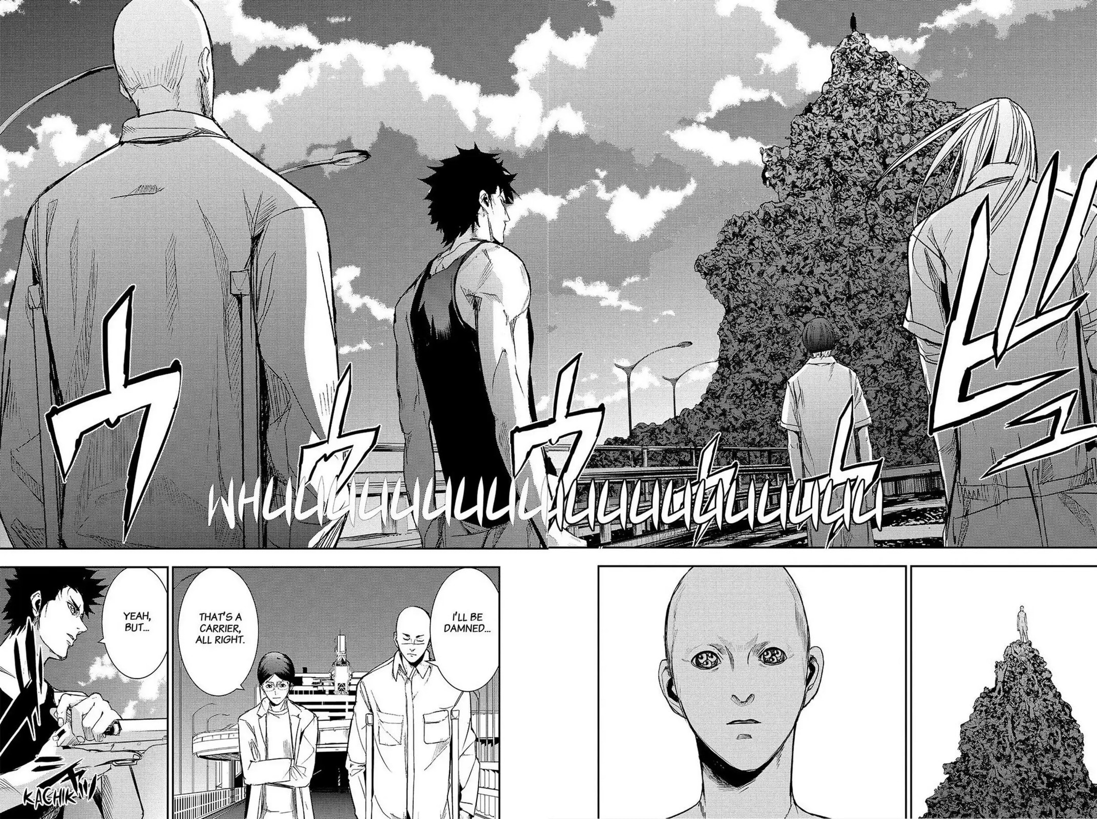 Read Apocalypse no Toride chapter 37 image 23 on Lezhin