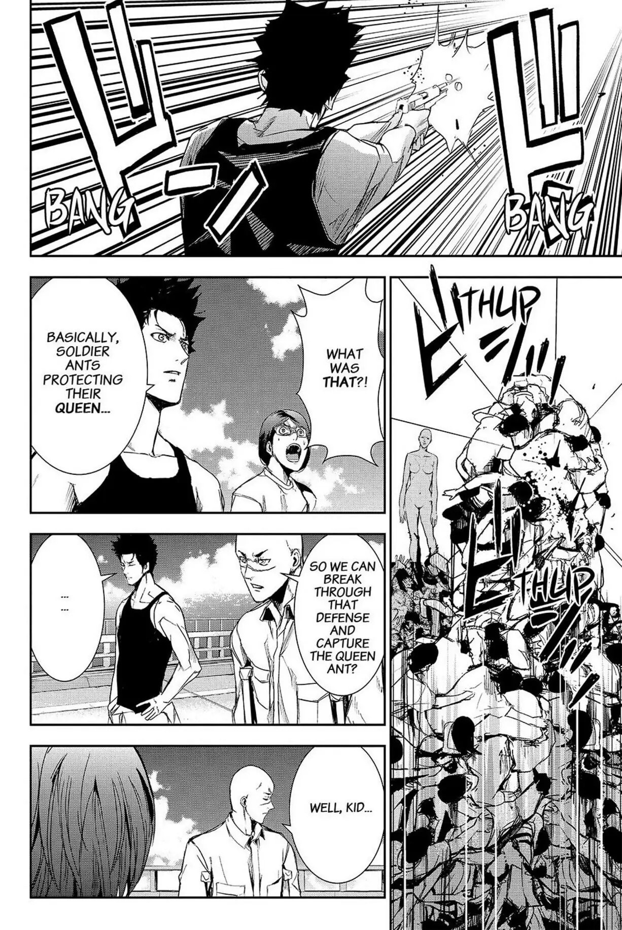 Read Apocalypse no Toride chapter 37 image 24 on Lezhin