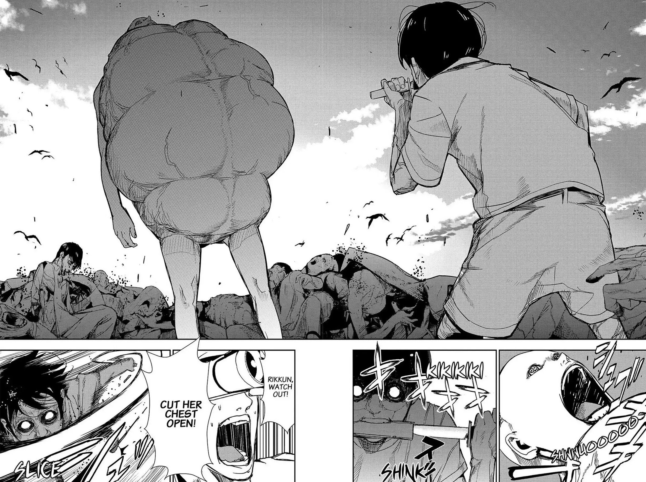 Read Apocalypse no Toride chapter 38 image 25 on Lezhin