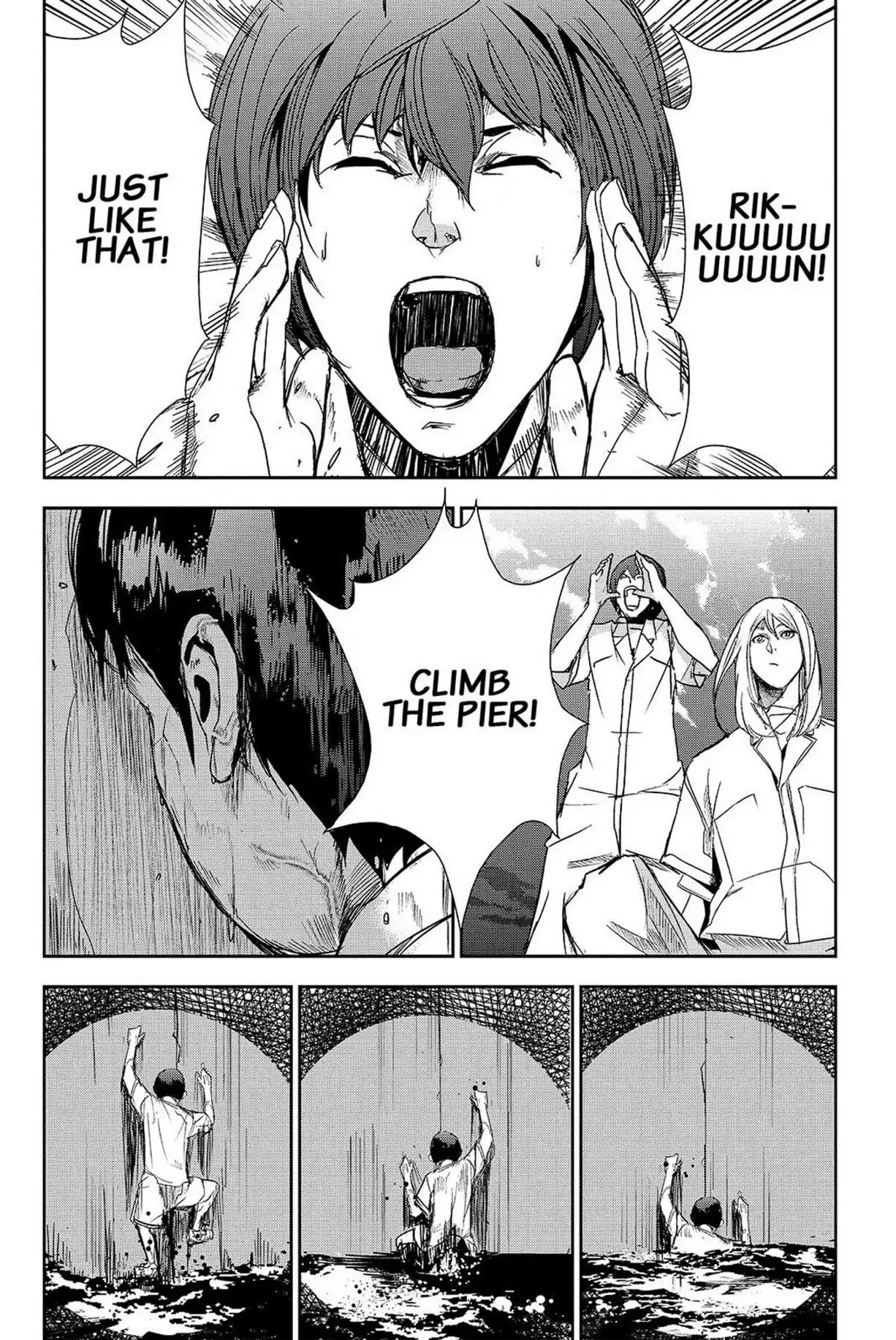 Read Apocalypse no Toride chapter 38 image 5 on Lezhin