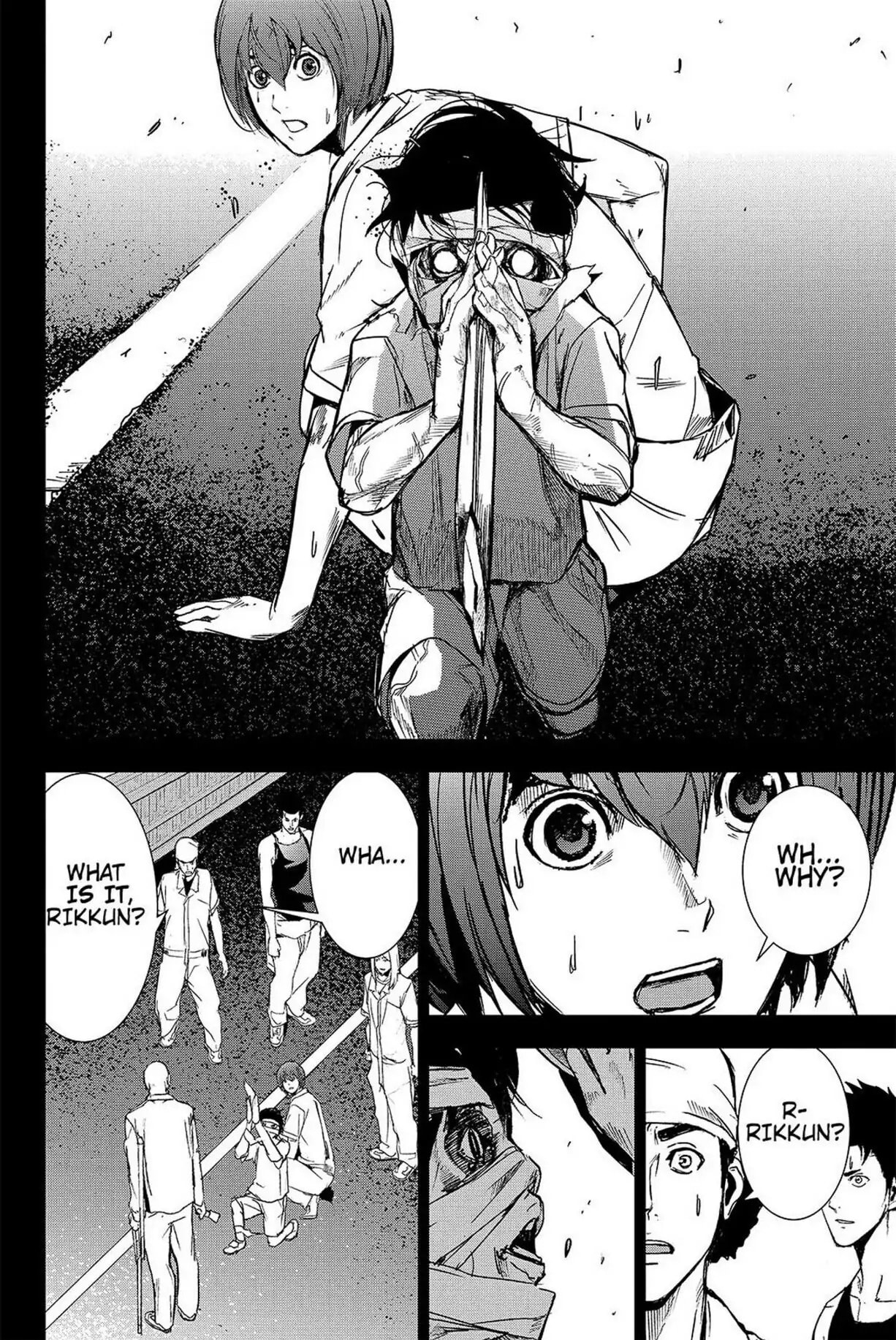 Read Apocalypse no Toride chapter 38 image 7 on Lezhin
